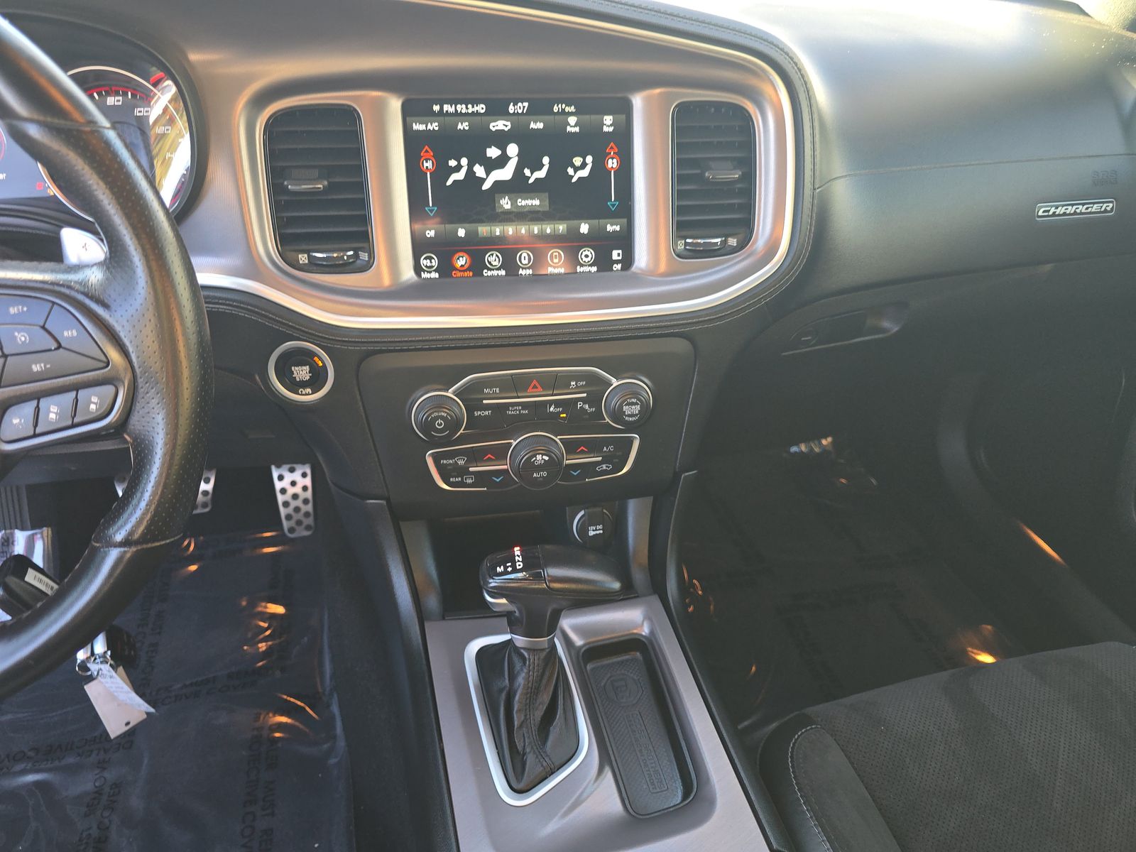 2022 Dodge Charger R/T RWD