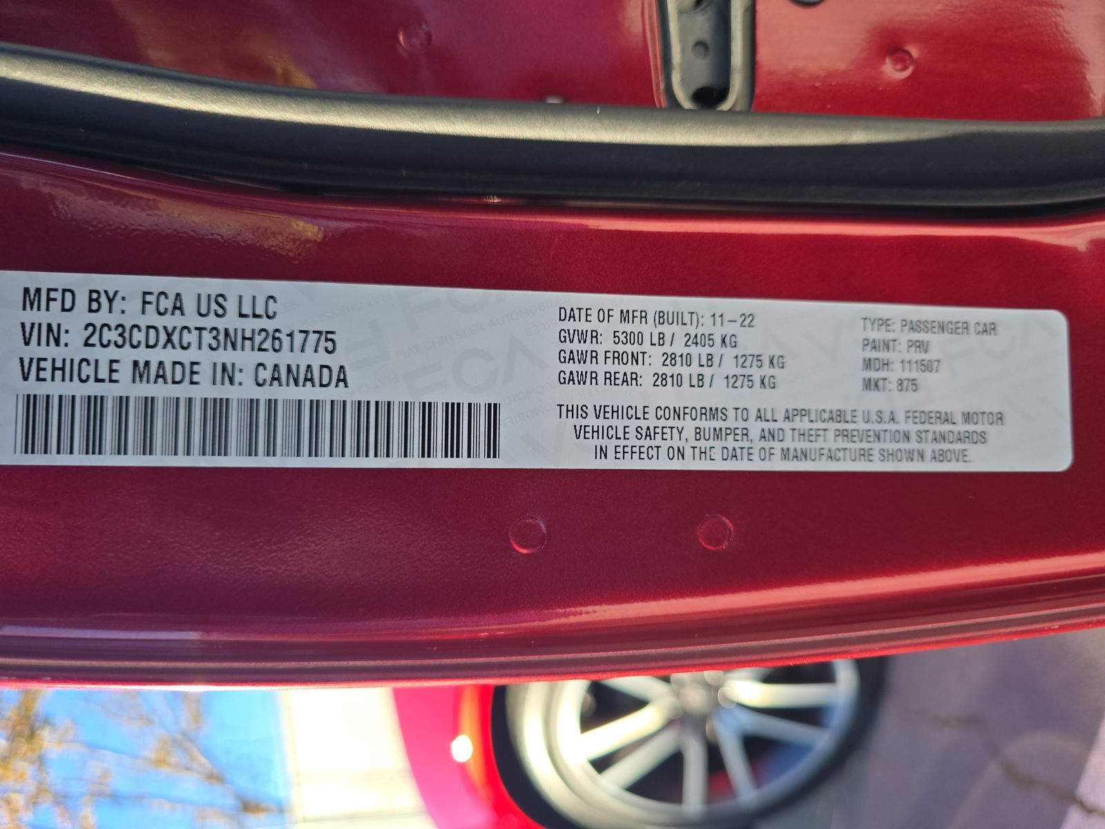 2022 Dodge Charger R/T RWD