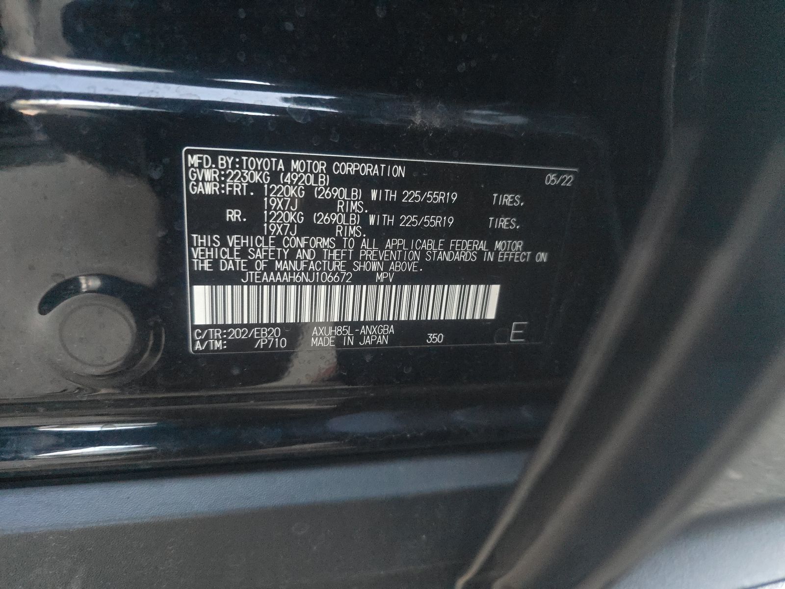 2022 Toyota Venza XLE AWD