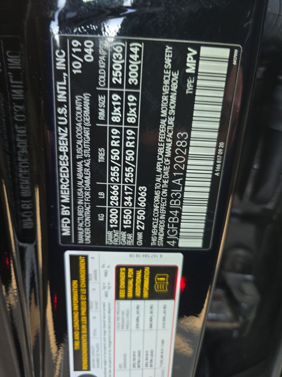 2020 Mercedes-Benz GLE GLE 350 RWD