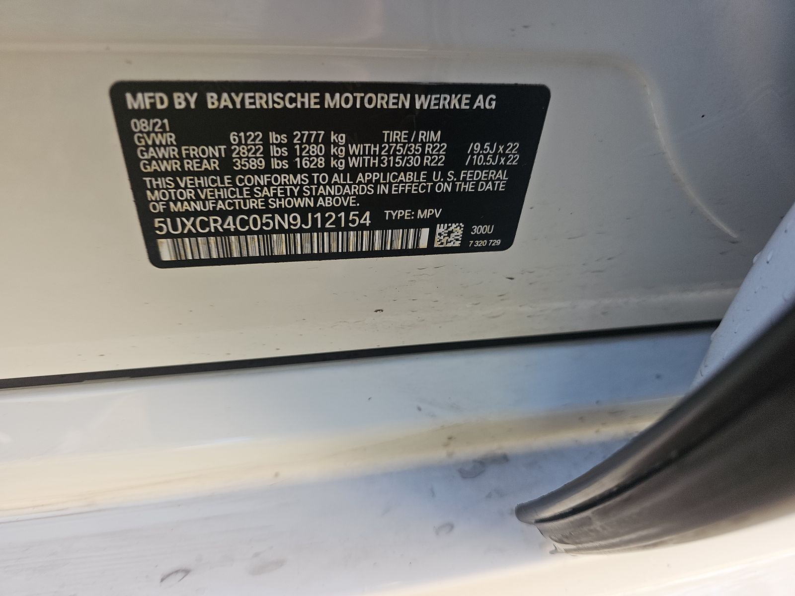 2022 BMW X5 sDrive40i RWD