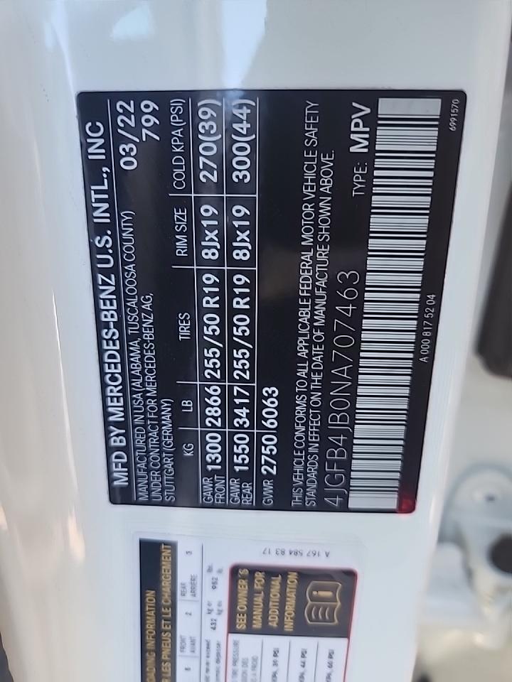 2022 Mercedes-Benz GLE GLE 350 RWD