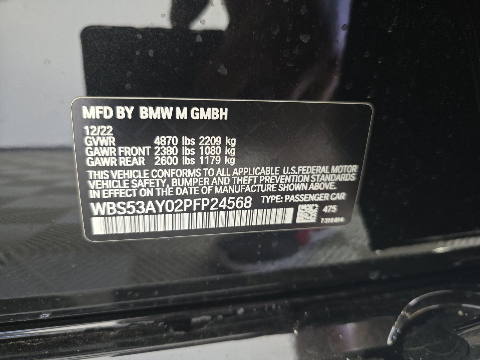 2023 BMW M3 Base RWD