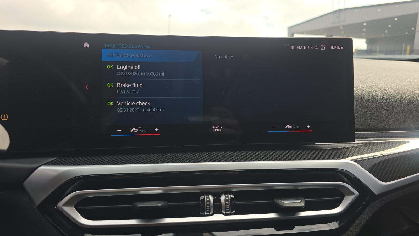 2024 BMW M2 Base RWD