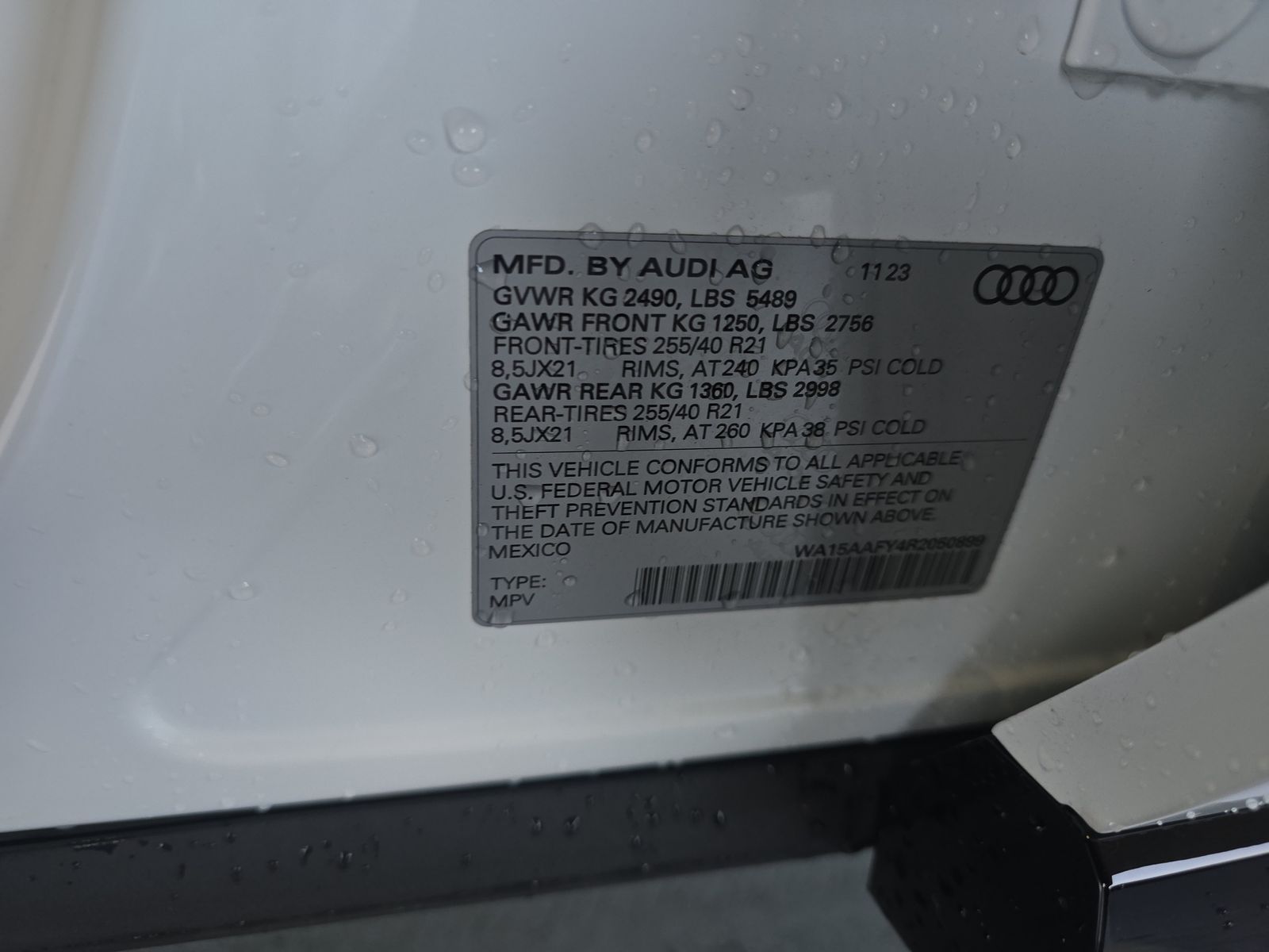 2024 Audi Q5 S line Premium Plus AWD