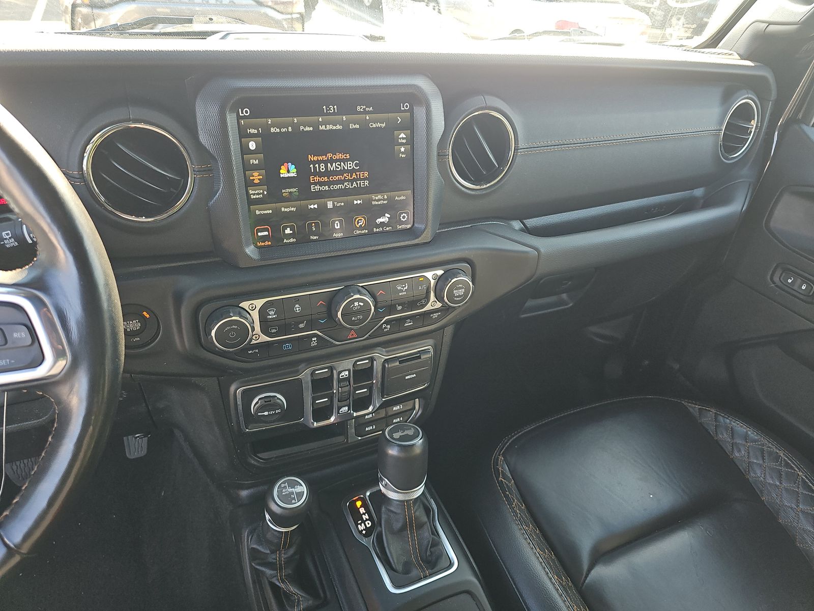 2023 Jeep Wrangler 4xe Sahara High Altitude AWD