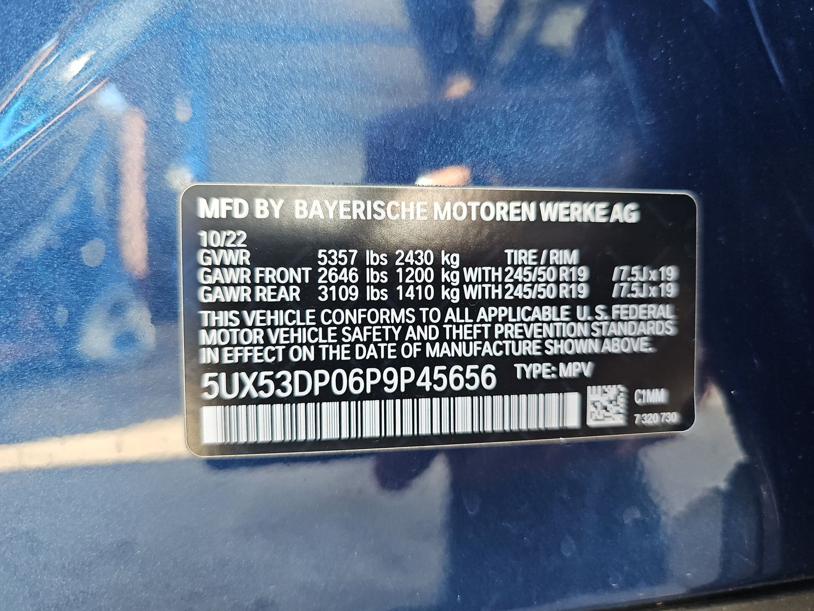 2023 BMW X3 xDrive30i AWD