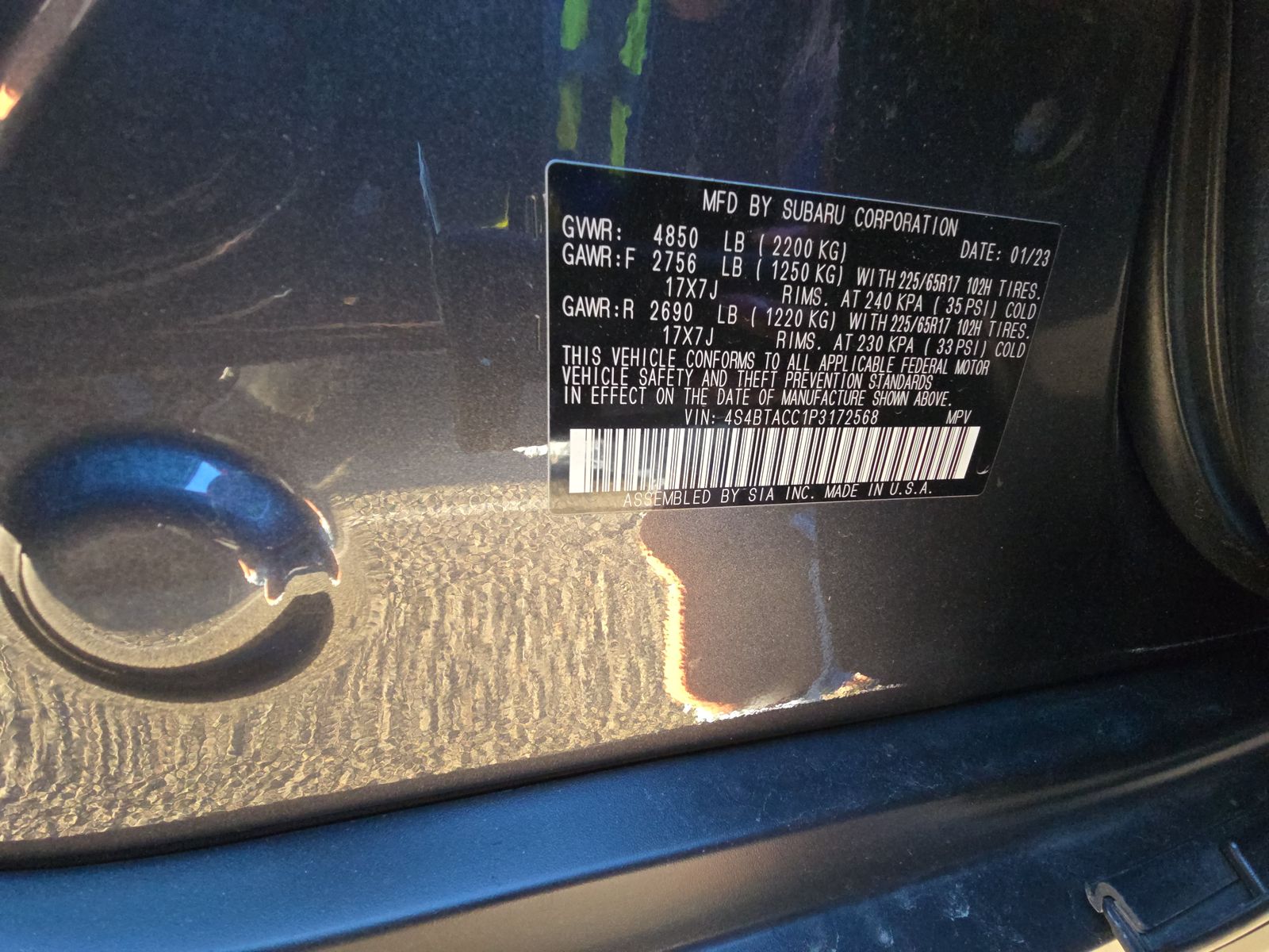 2023 Subaru Outback Premium AWD