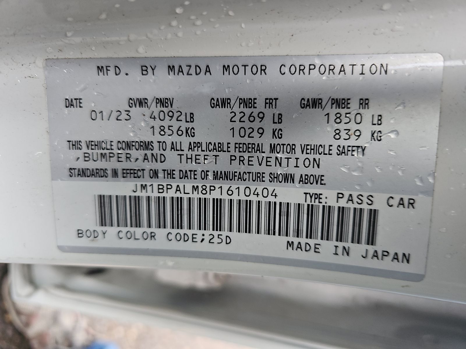 2023 MAZDA MAZDA3 2.5 S FWD