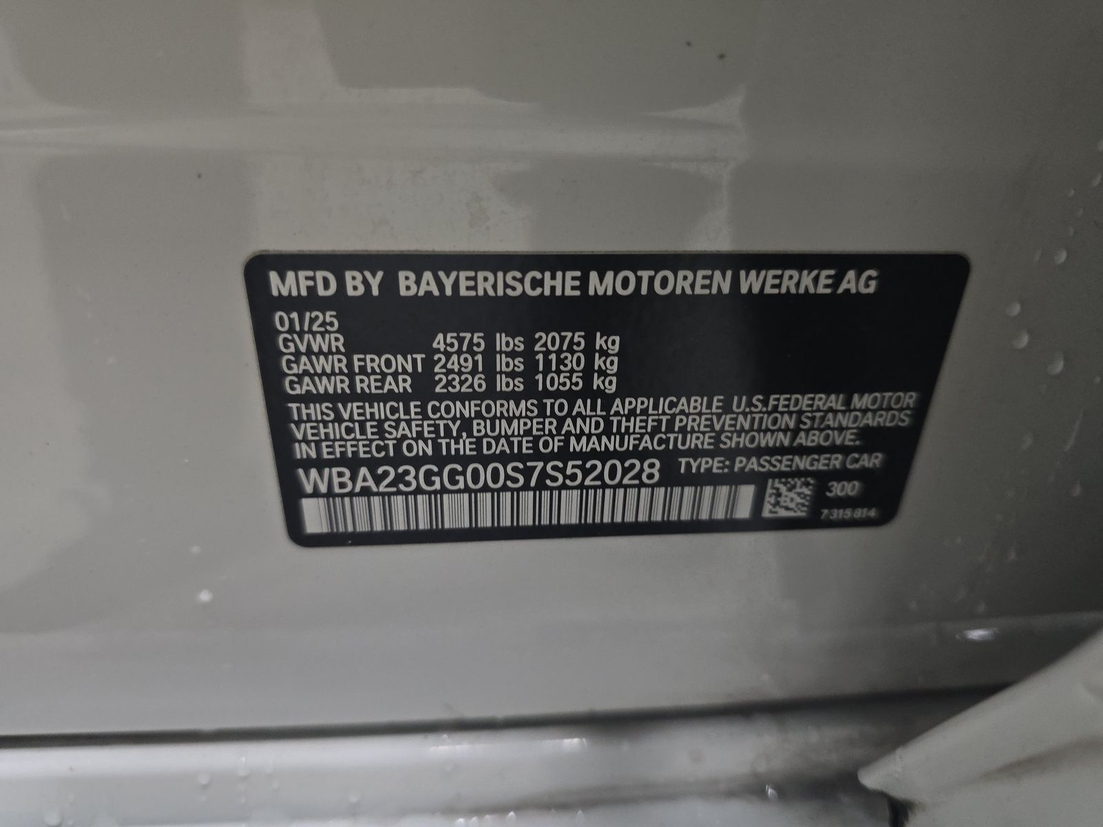 2025 BMW 2 Series 228i xDrive AWD