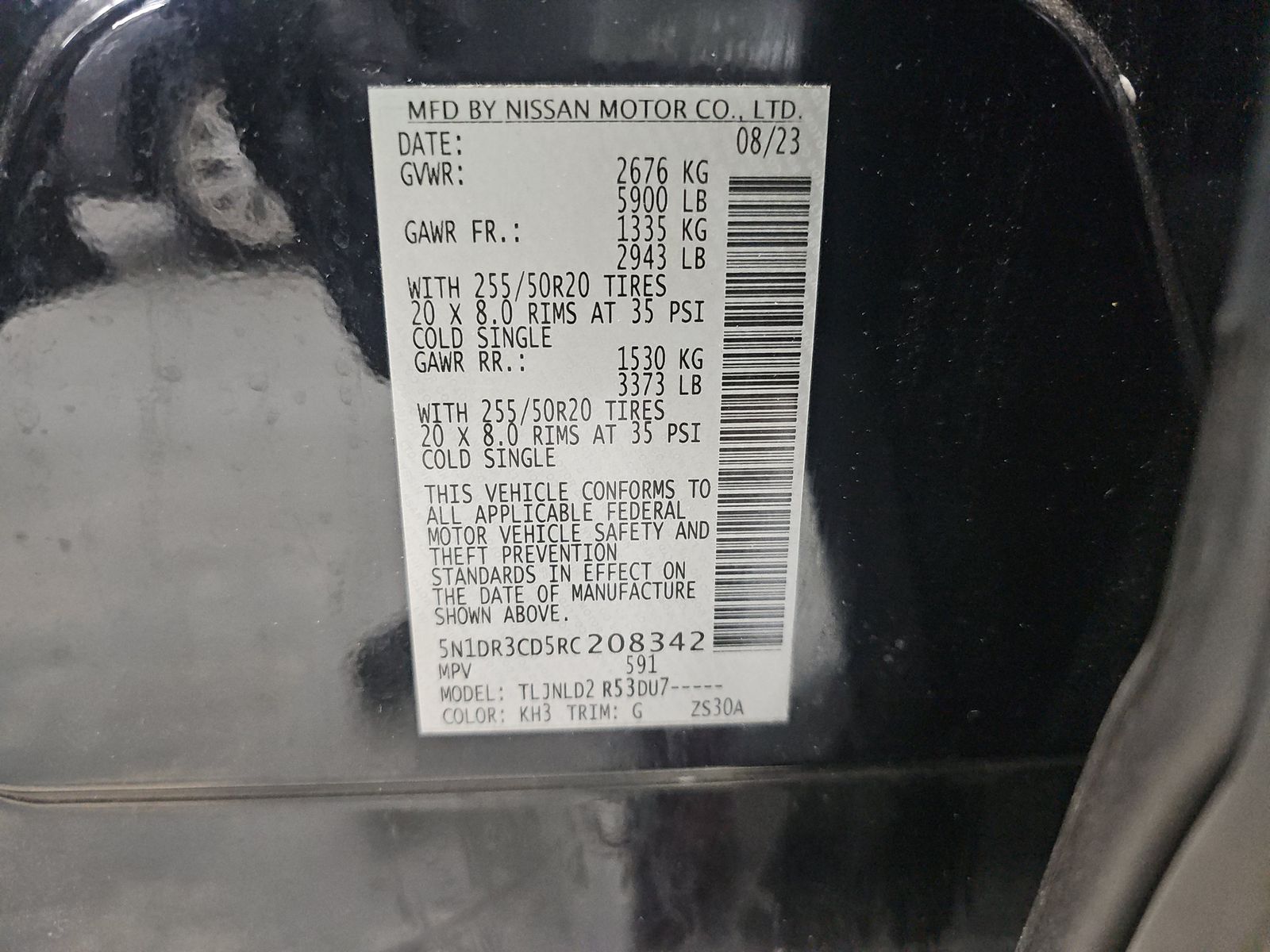 2024 Nissan Pathfinder SL AWD