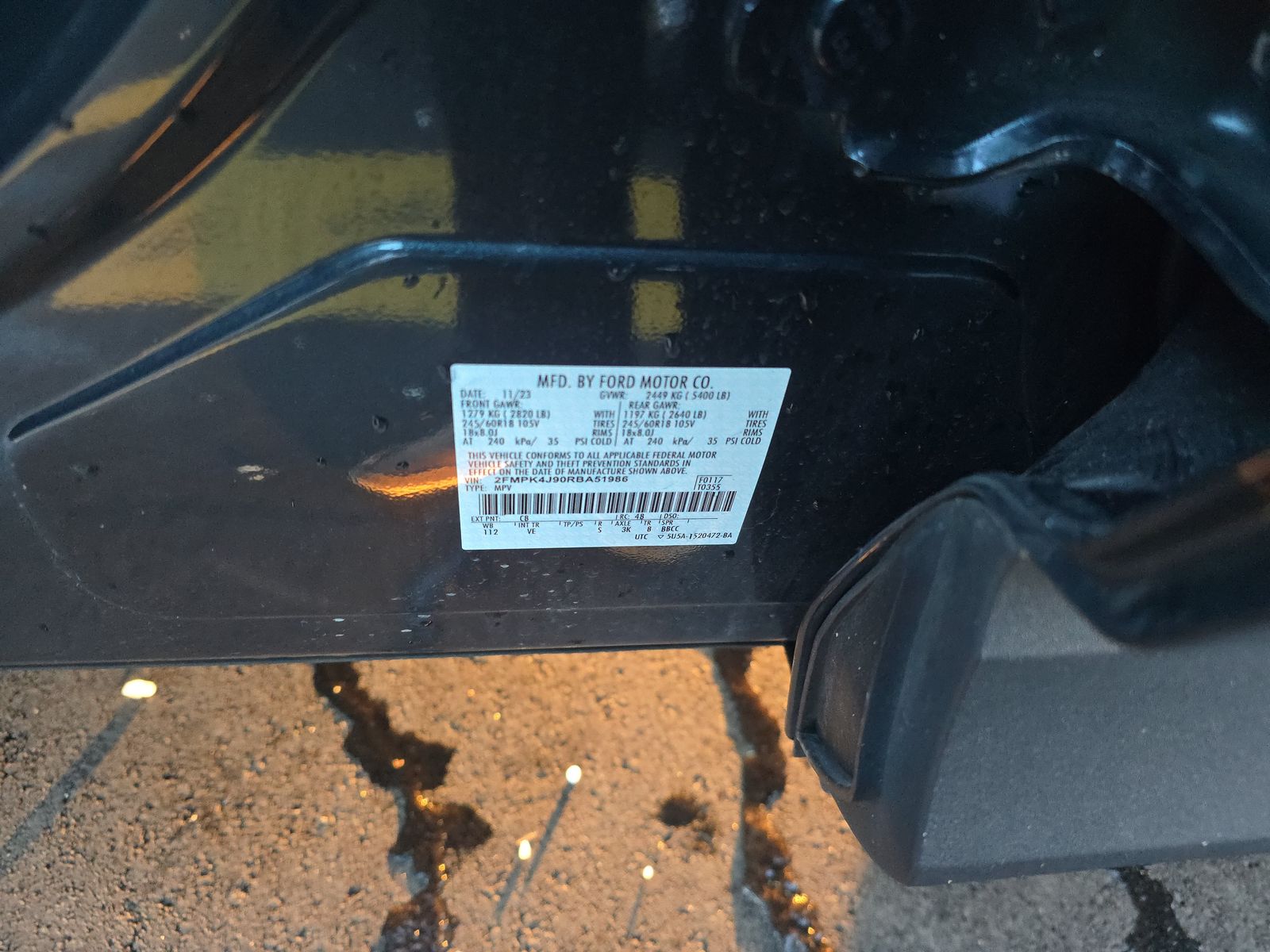 2024 Ford Edge SEL AWD