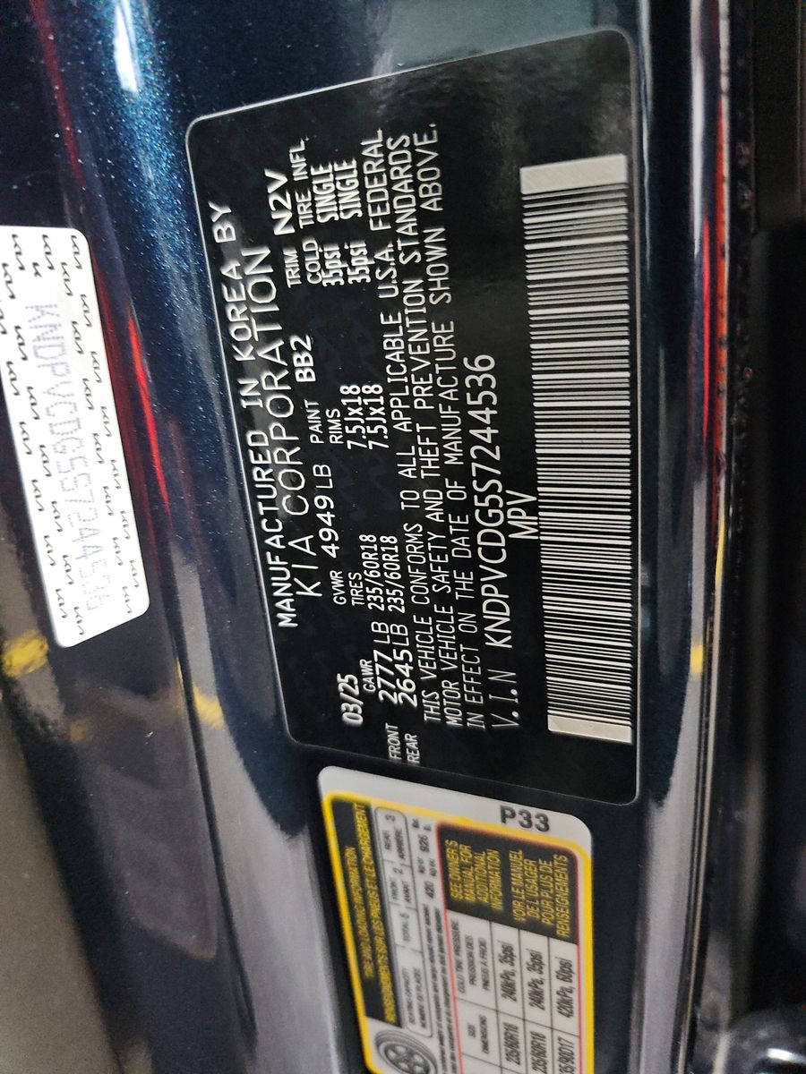 2025 Kia Sportage Hybrid EX AWD