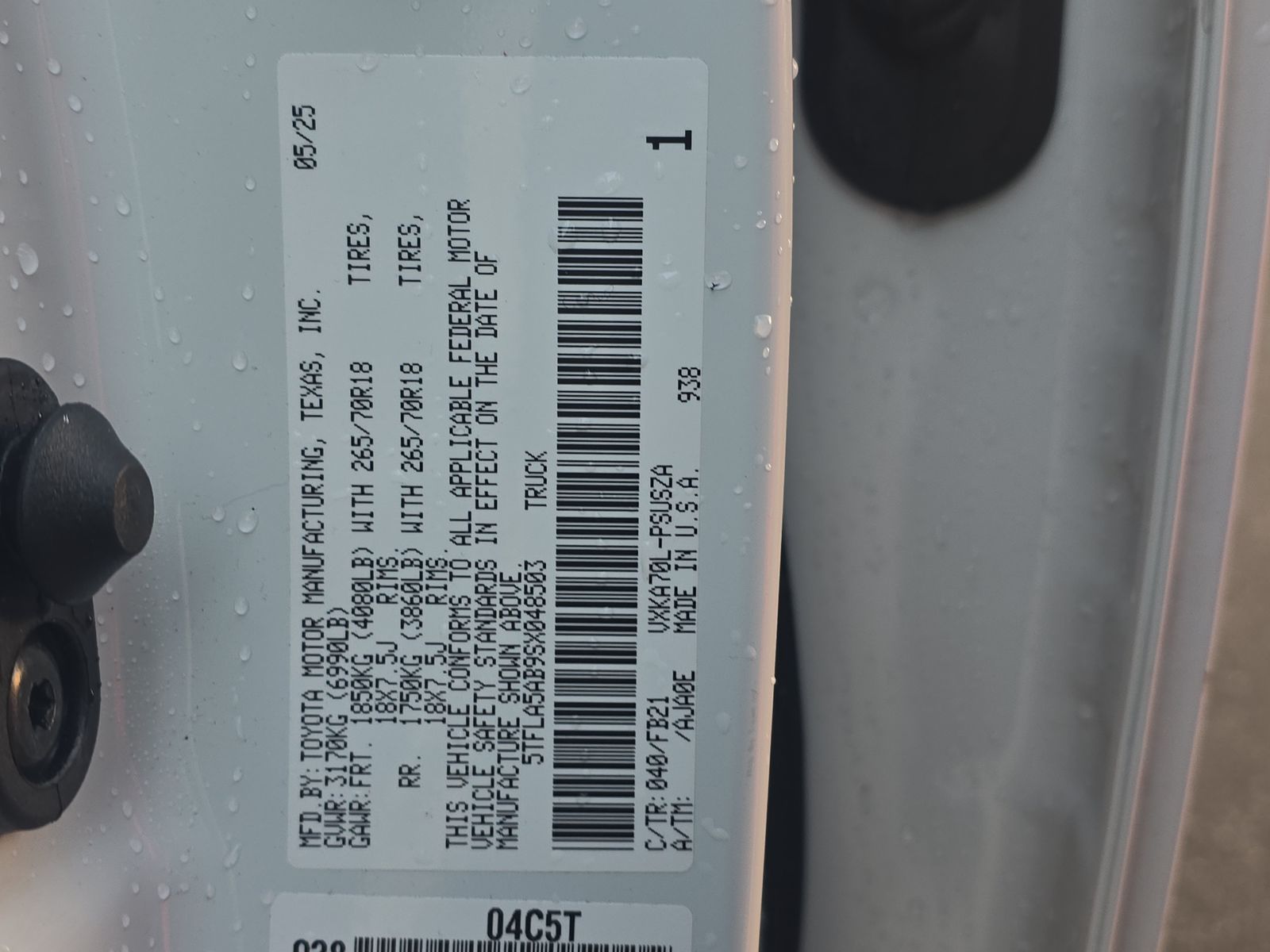 2025 Toyota Tundra SR5 RWD