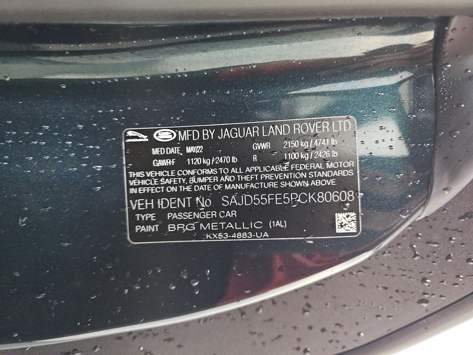 2023 Jaguar F-TYPE R AWD