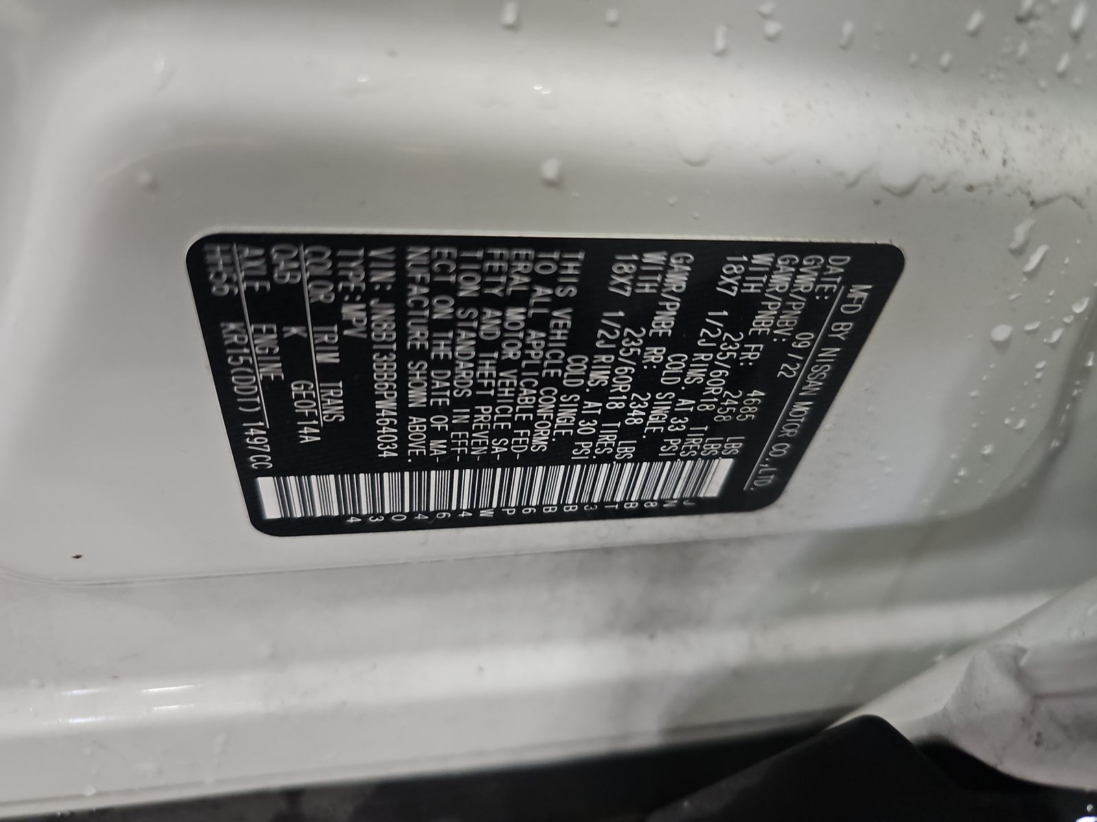 2023 Nissan Rogue SV AWD