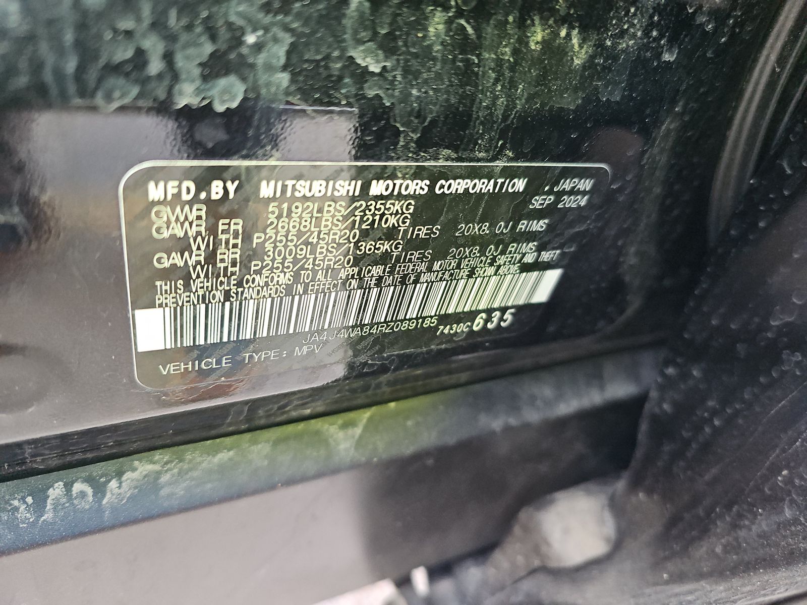 2024 Mitsubishi Outlander SEL AWD