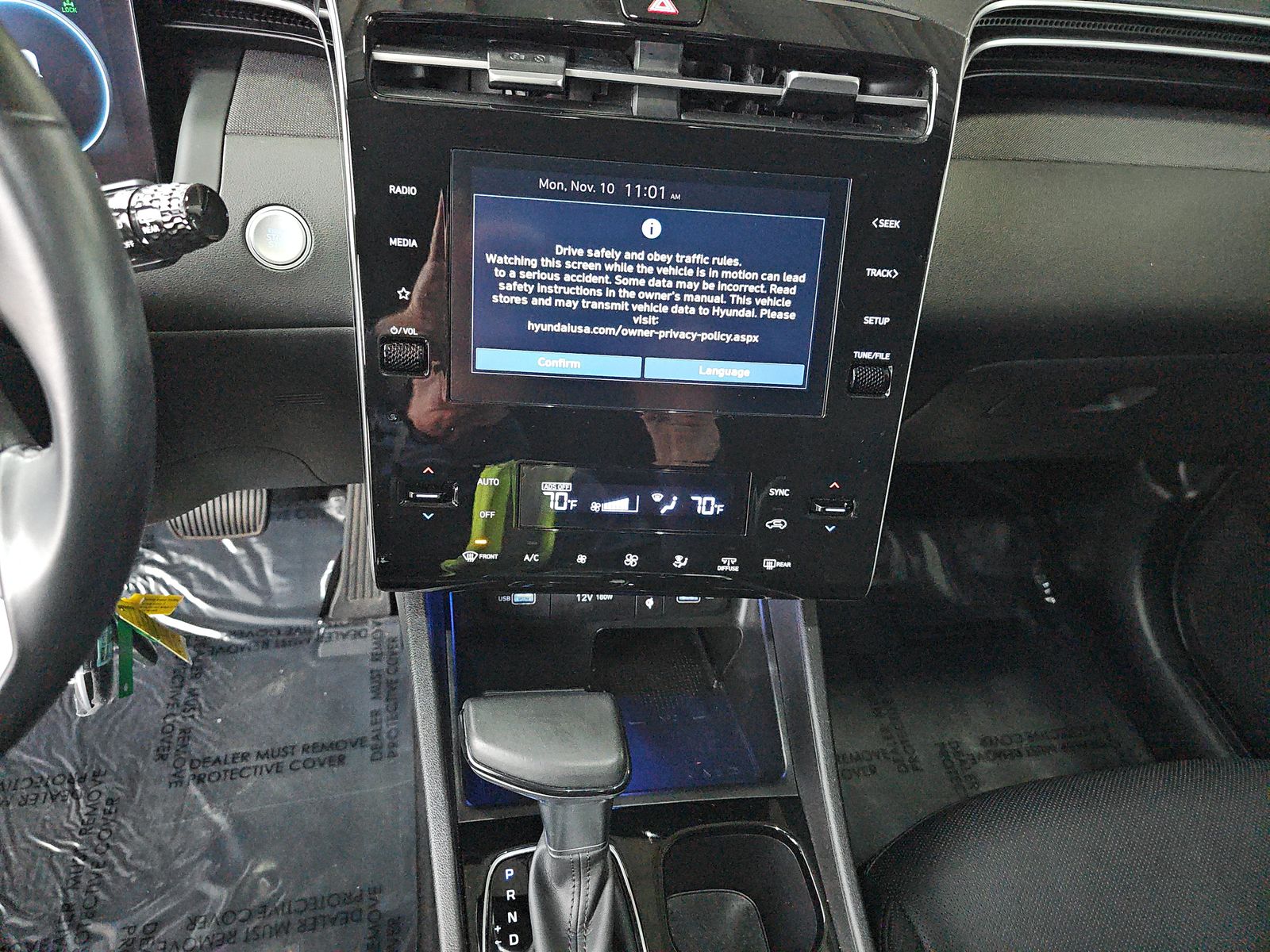 2023 Hyundai Tucson SEL AWD