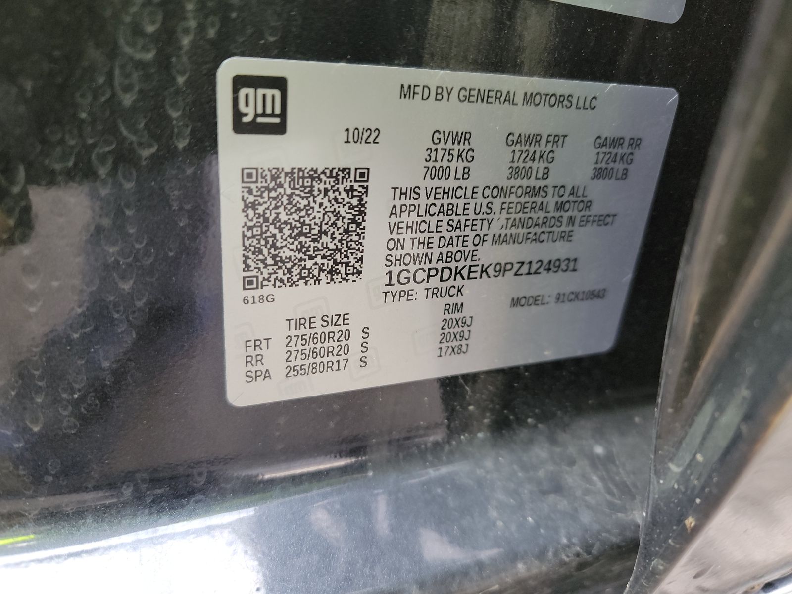 2023 Chevrolet Silverado 1500 LT AWD