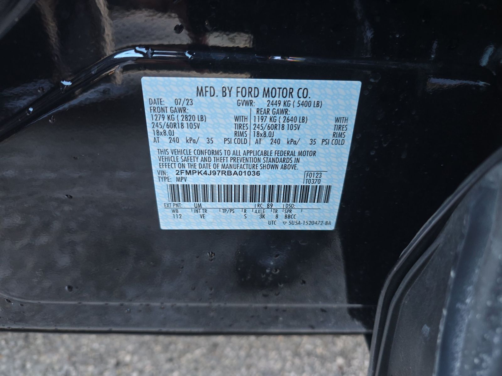 2024 Ford Edge SEL AWD