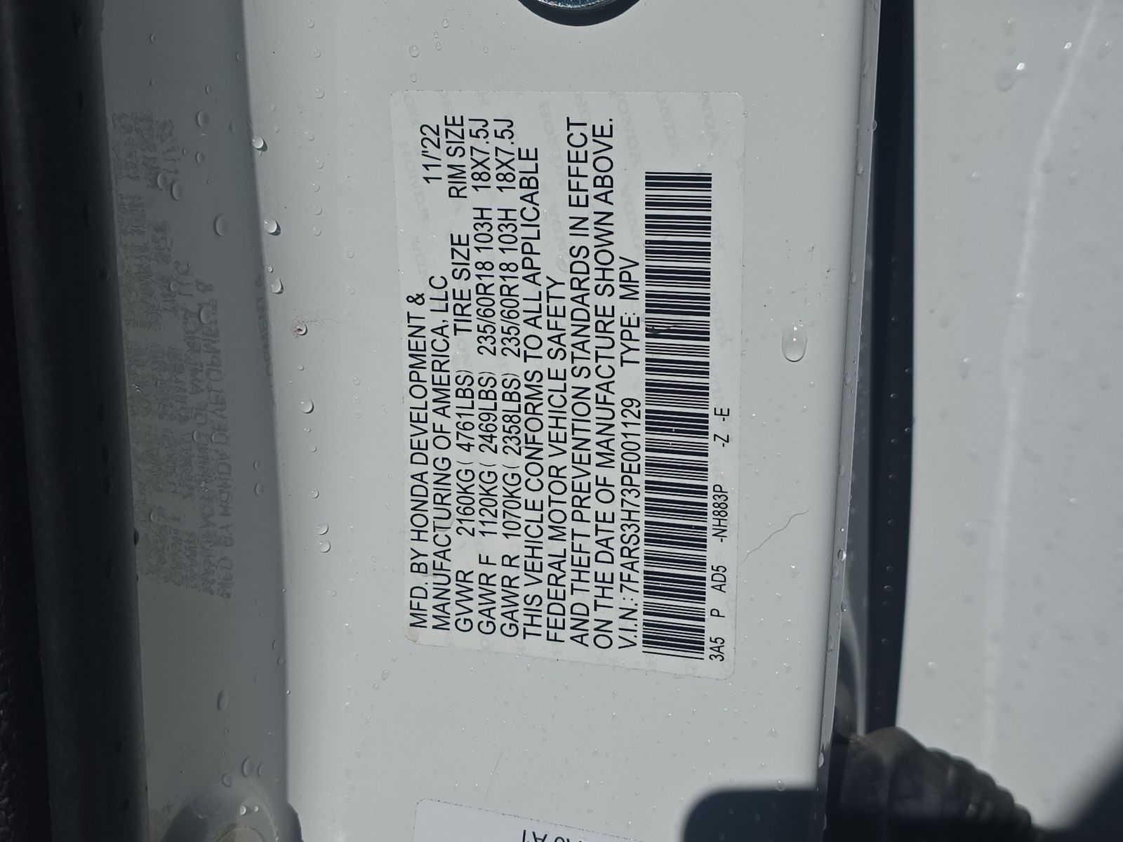 2023 Honda CR-V EX-L FWD