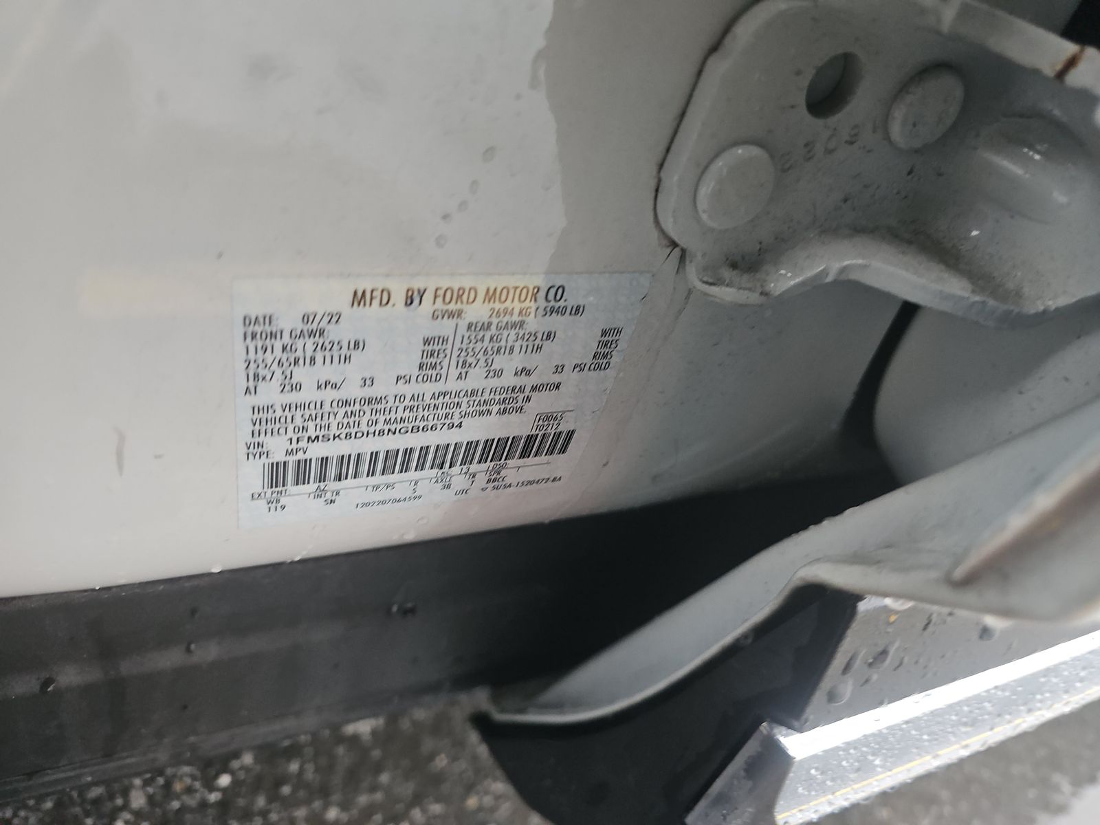 2022 Ford Explorer XLT AWD