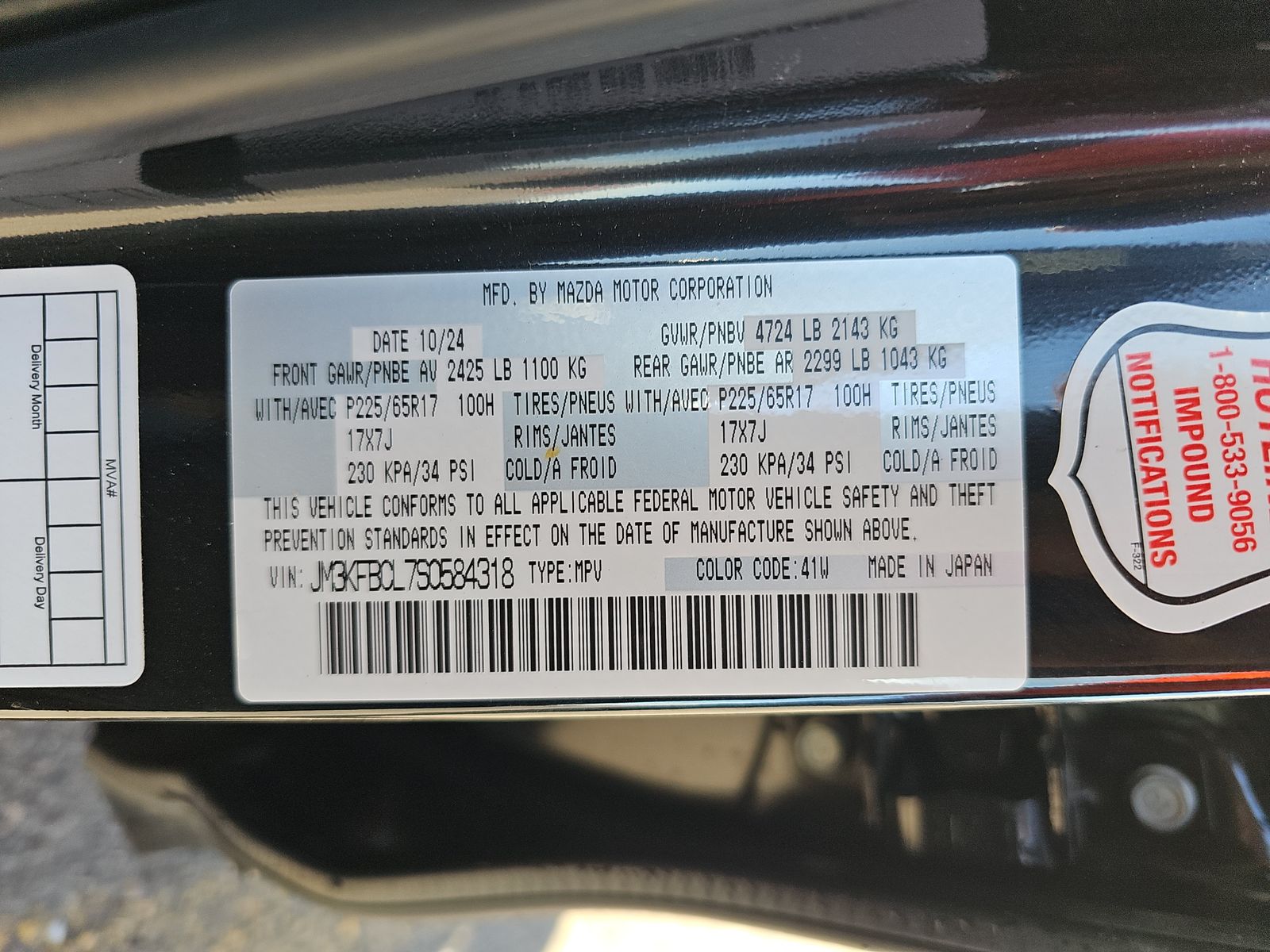 2025 MAZDA CX-5 2.5 S Preferred Package AWD