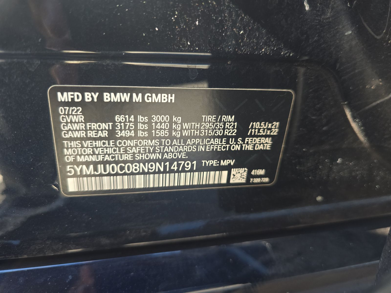 2022 BMW X5 M Base AWD