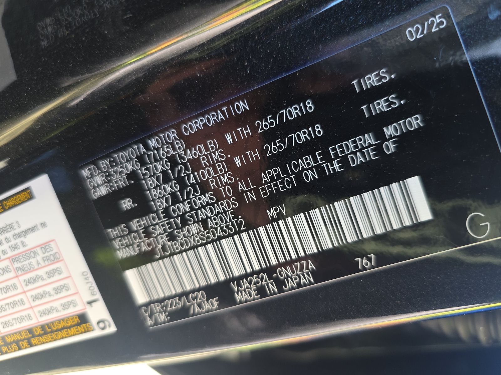 2025 Lexus GX GX 550 Overtrail AWD