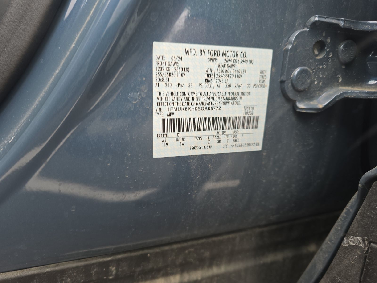 2025 Ford Explorer ST-Line AWD