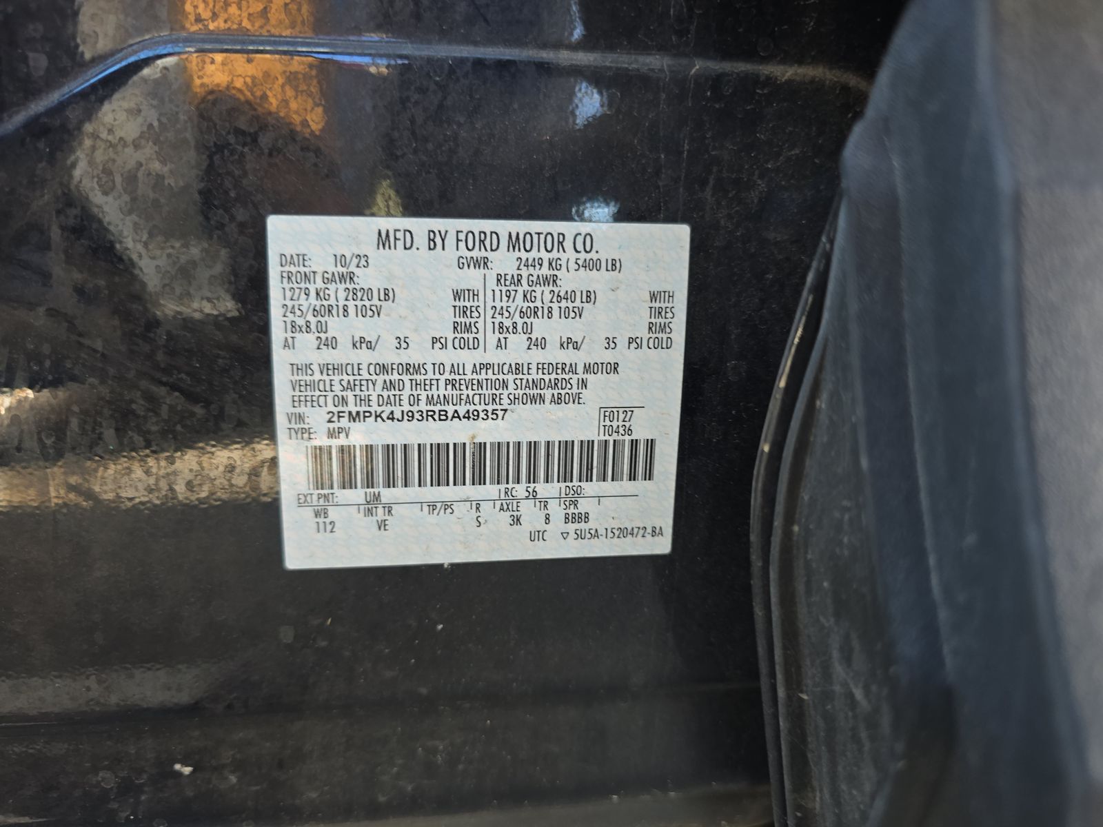 2024 Ford Edge SEL AWD