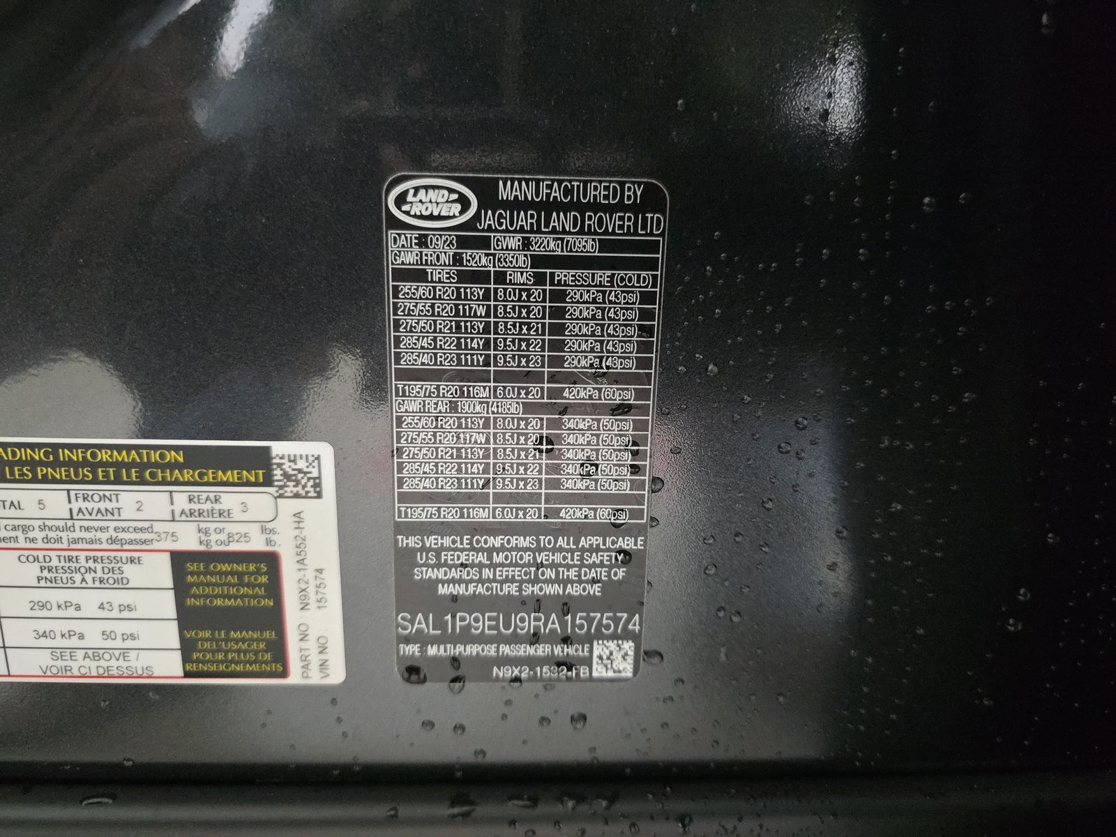 2024 Land Rover Range Rover Sport SE AWD