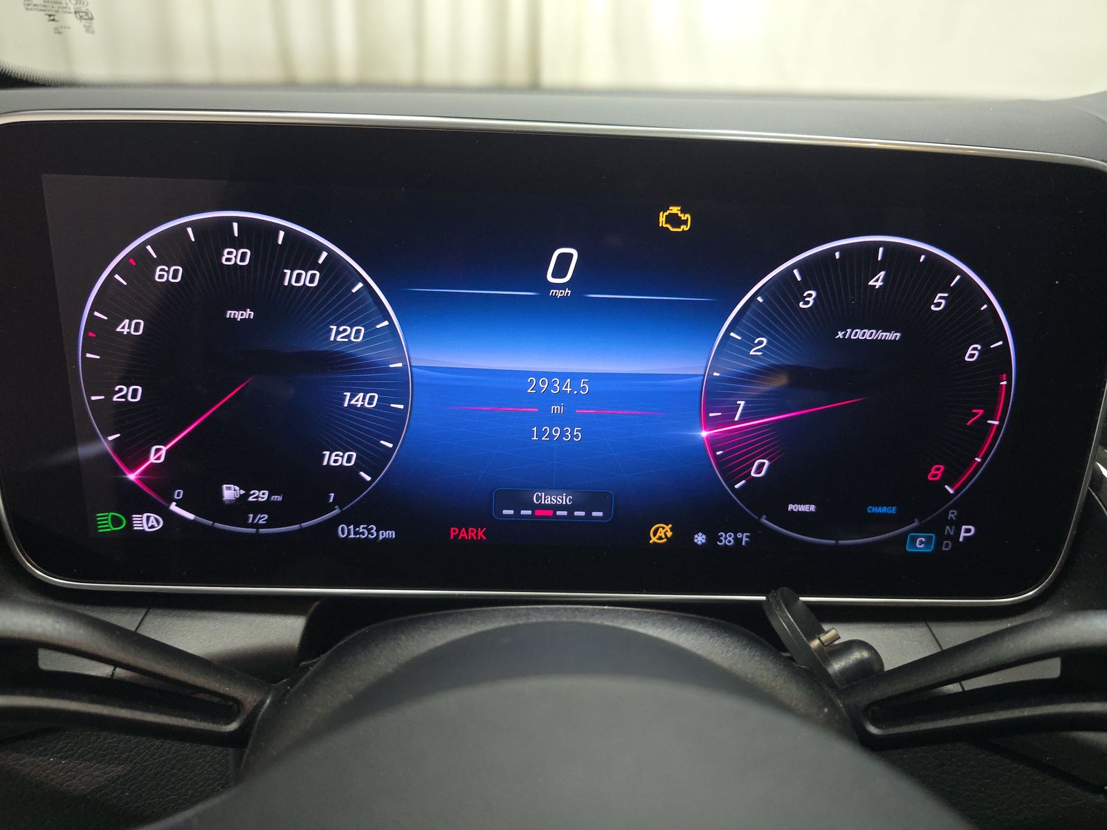 2024 Mercedes-Benz GLC GLC 300 RWD