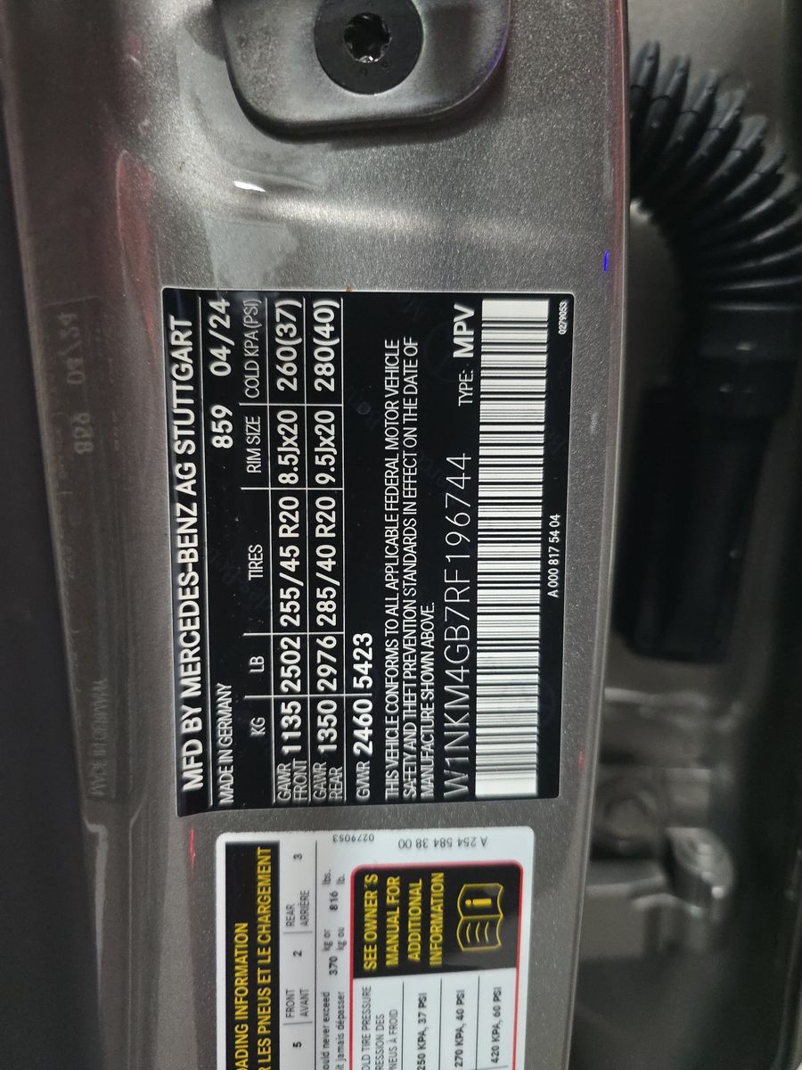 2024 Mercedes-Benz GLC GLC 300 RWD