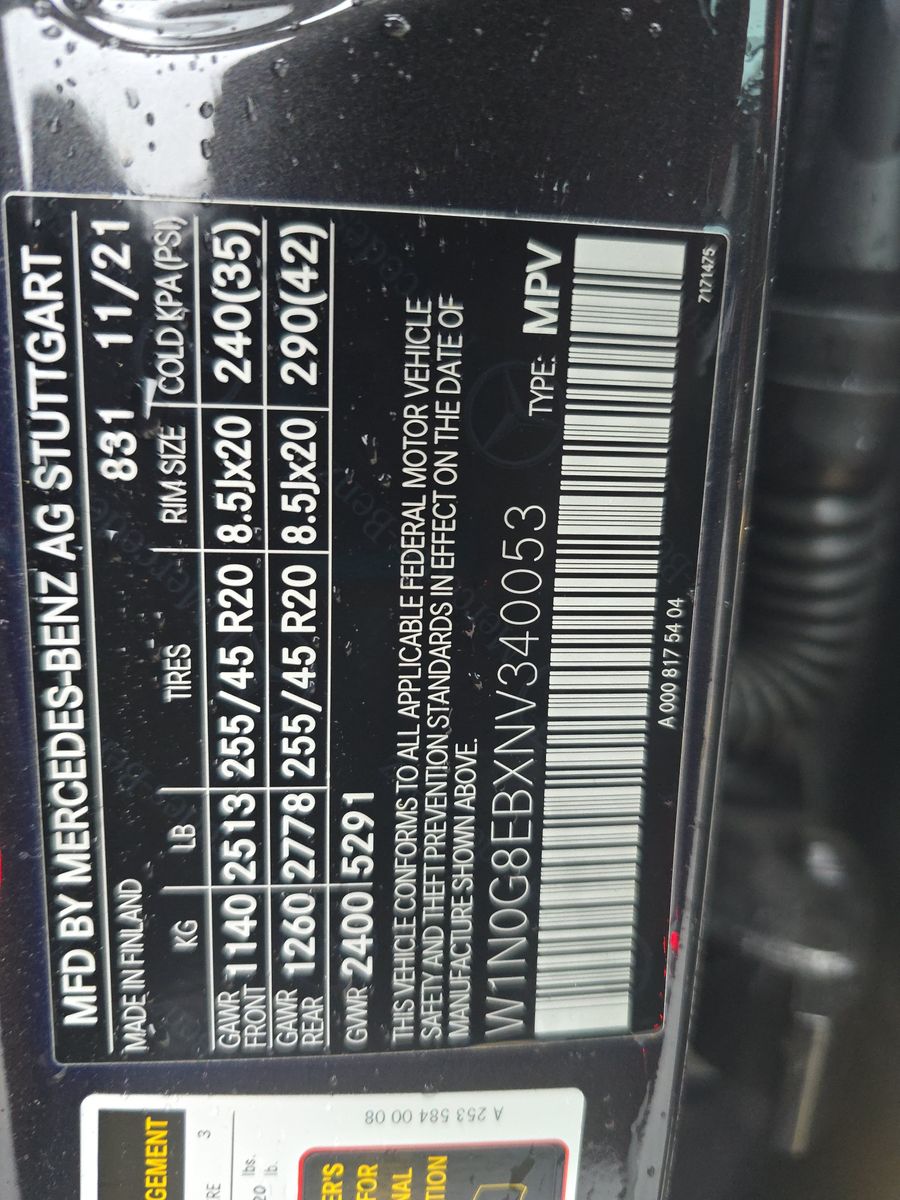 2022 Mercedes-Benz GLC GLC 300 AWD