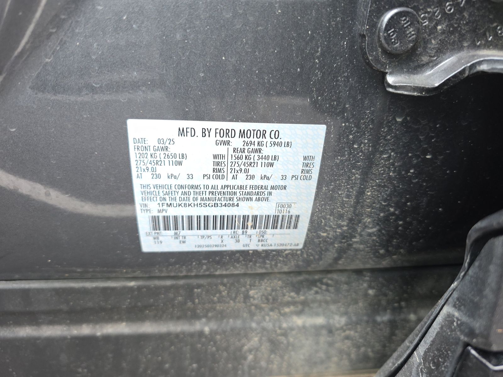 2025 Ford Explorer ST-Line AWD