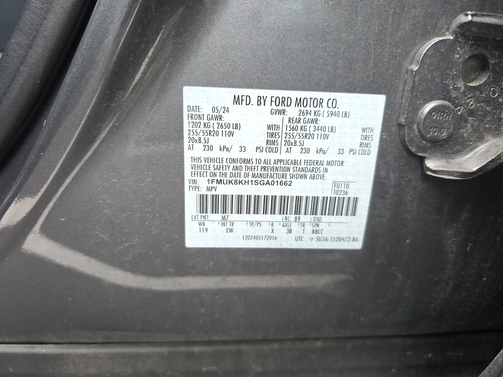 2025 Ford Explorer ST-Line AWD