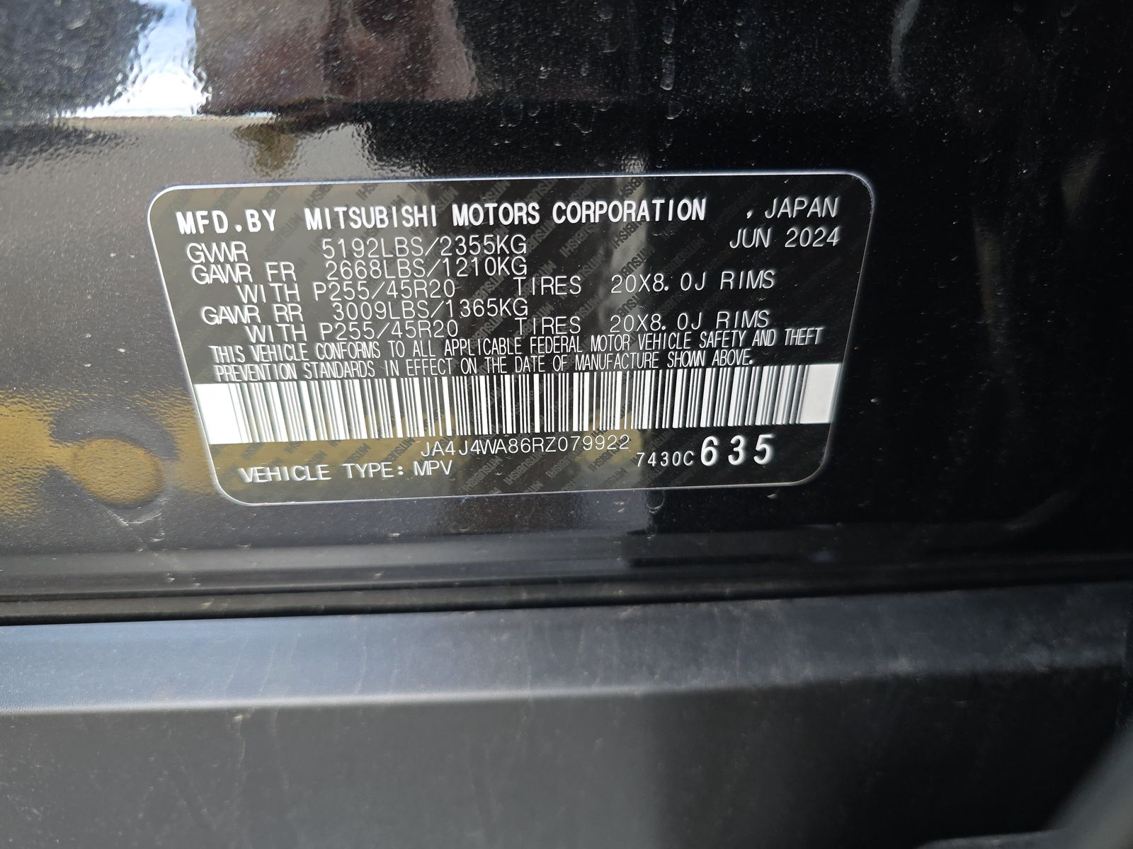 2024 Mitsubishi Outlander SEL Platinum Edition AWD