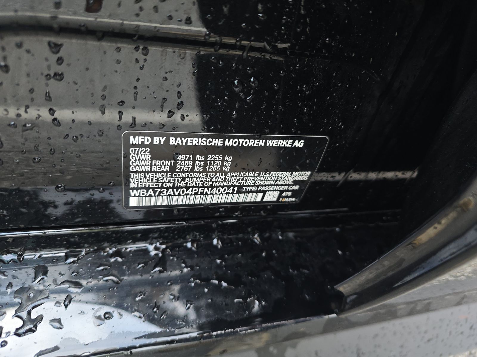 2023 BMW 4 Series 430i xDrive AWD