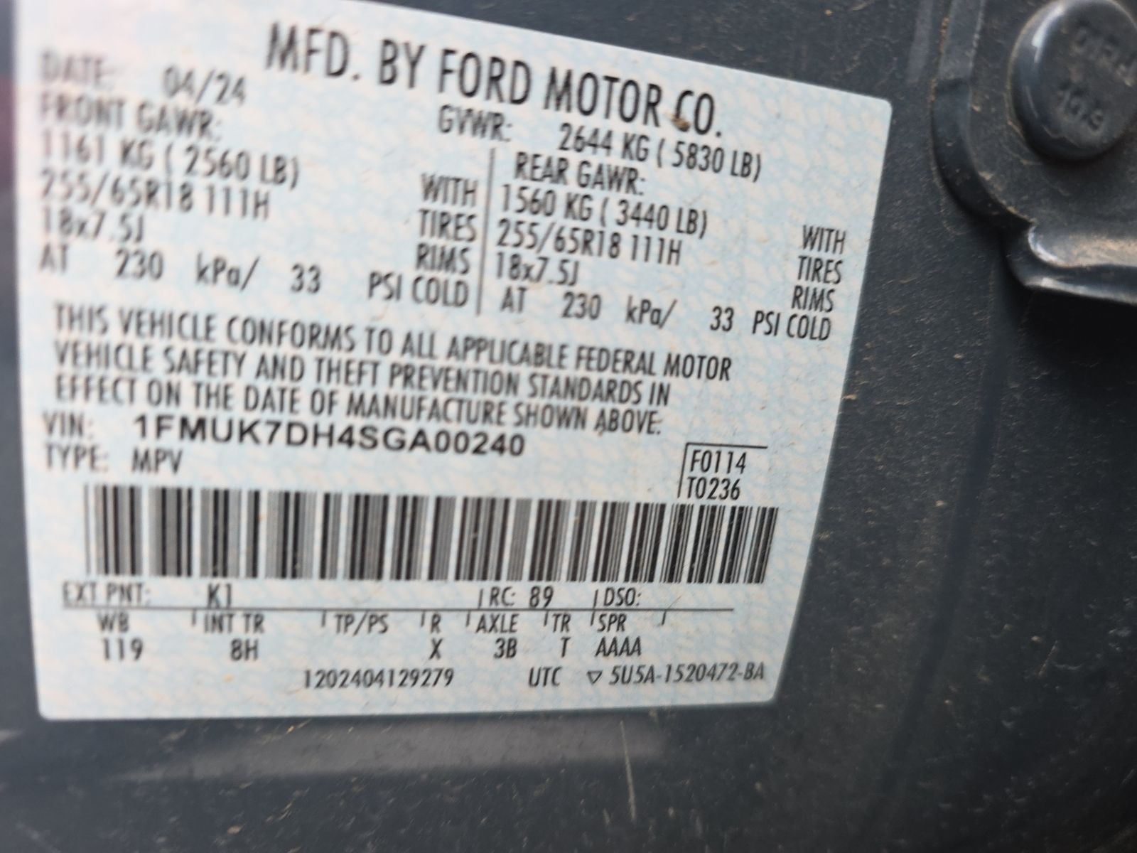 2025 Ford Explorer Active RWD