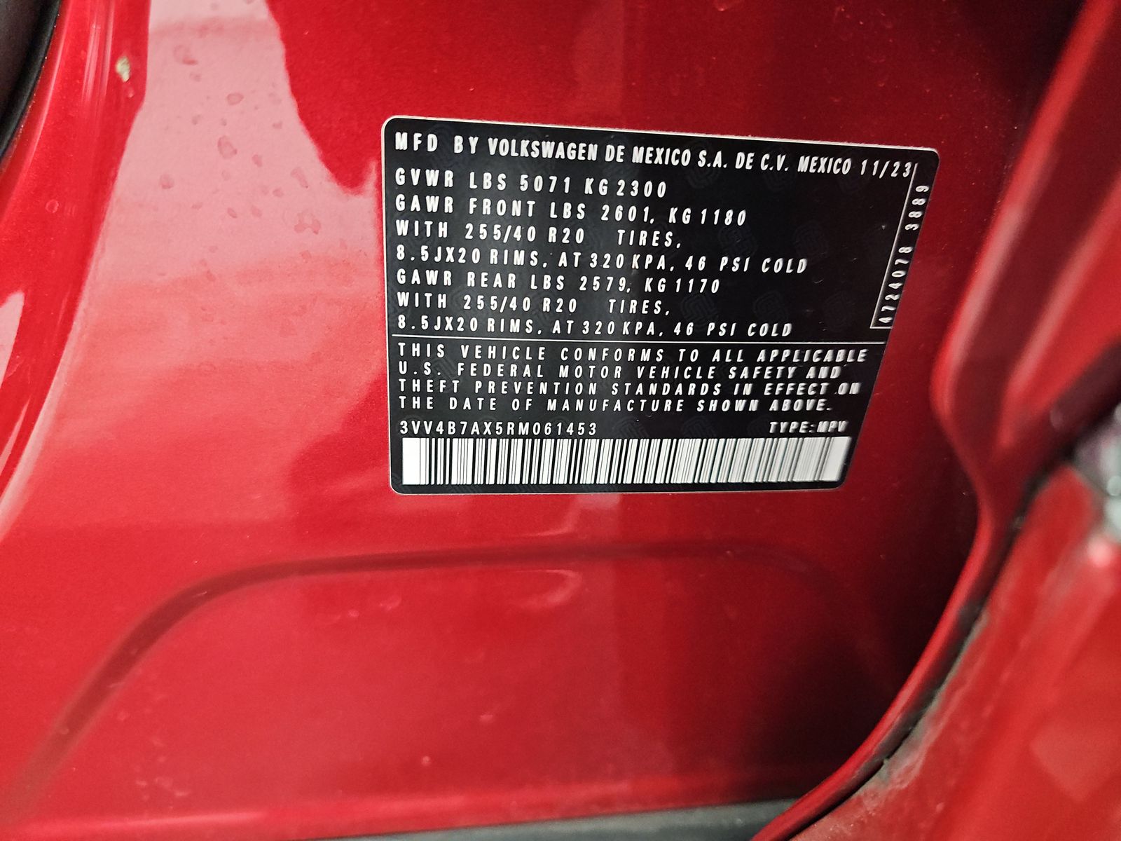 2024 Volkswagen Tiguan 2.0T SEL R-Line AWD