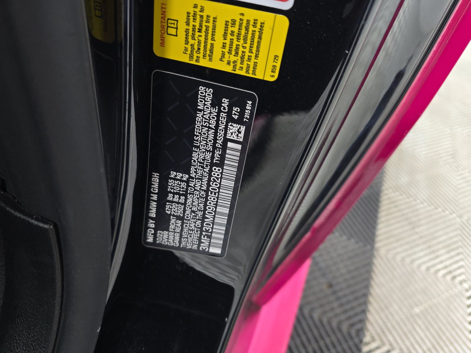 2024 BMW M2 Base RWD