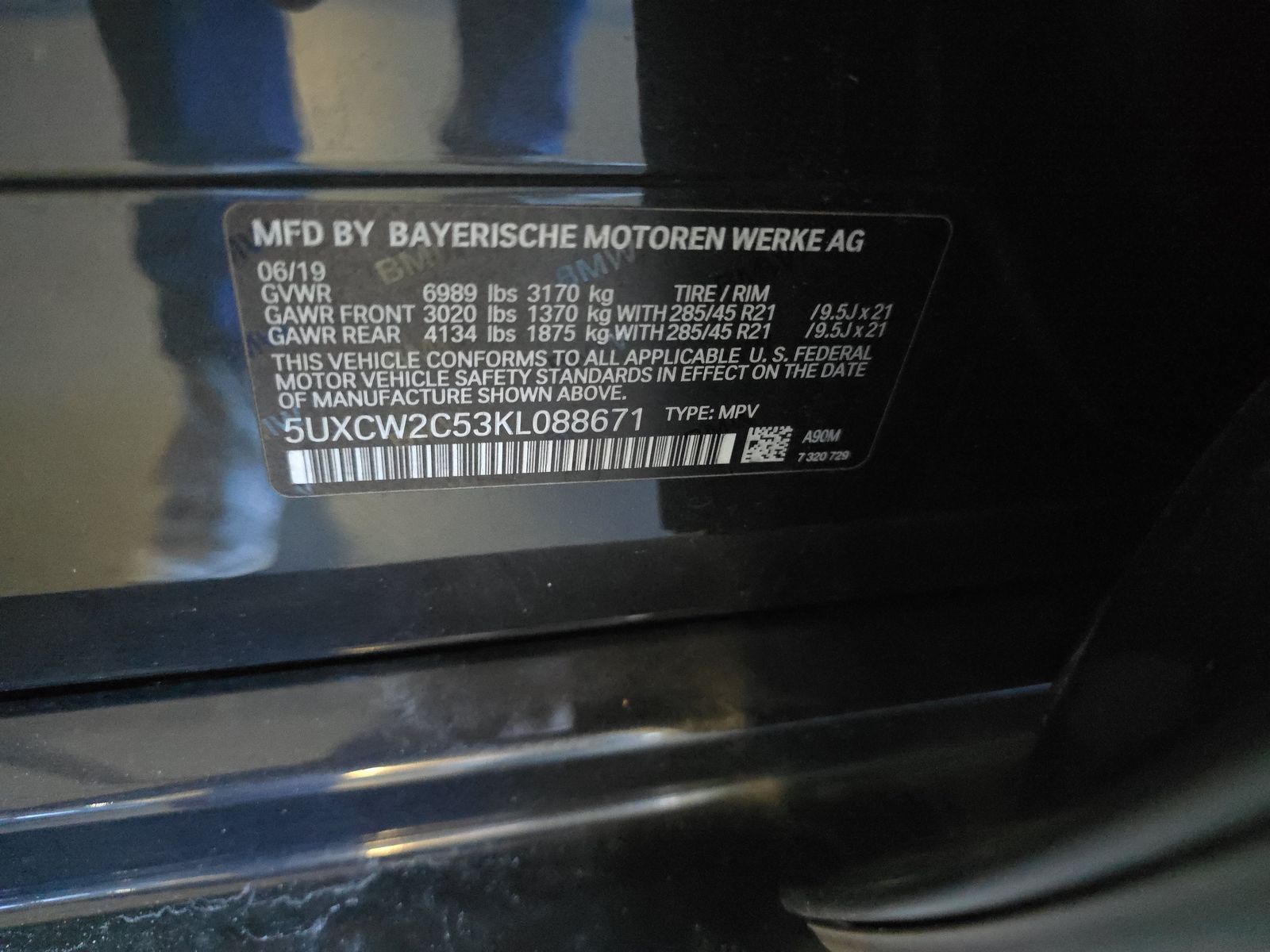 2019 BMW X7 xDrive40i AWD