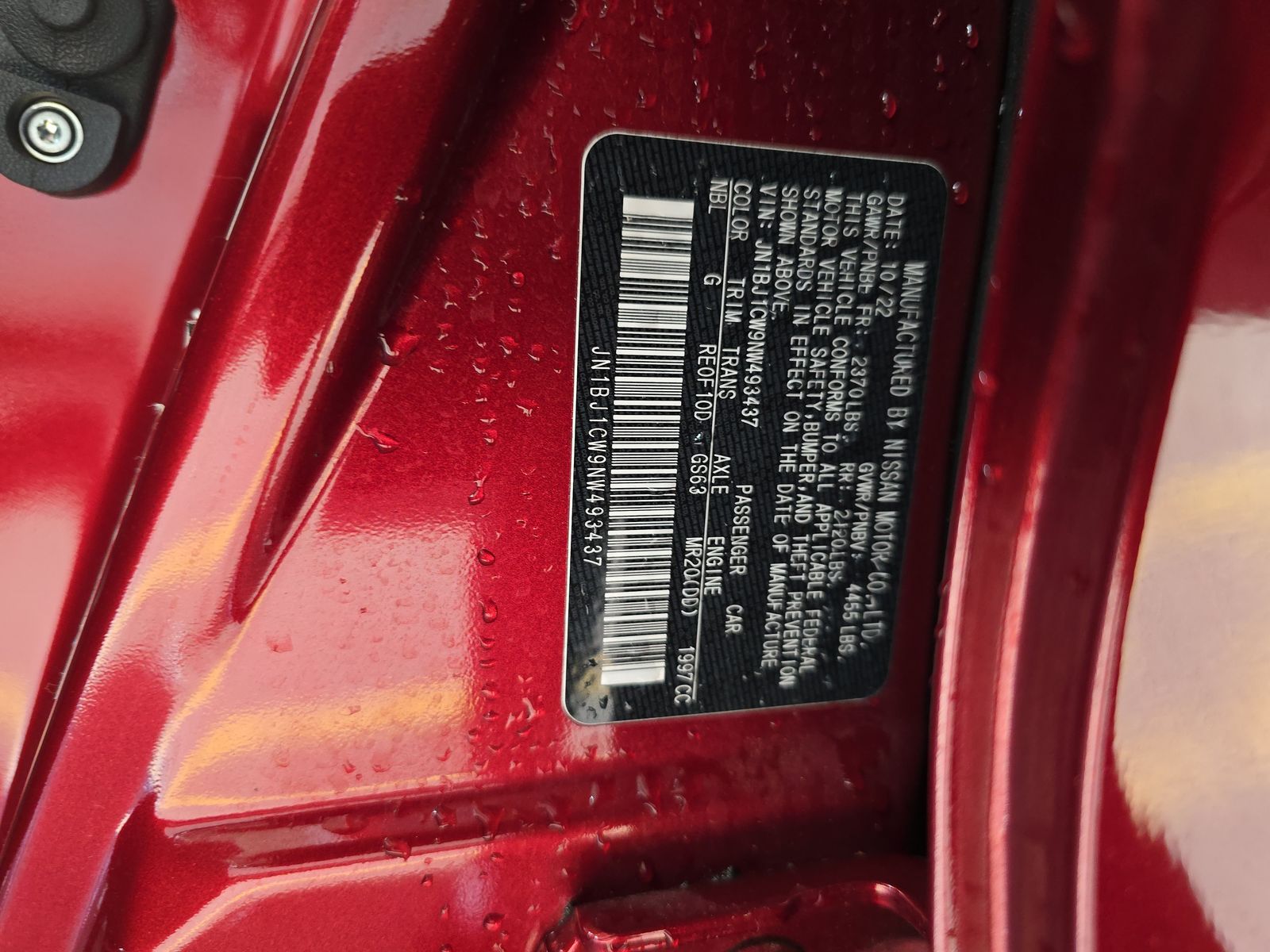 2022 Nissan Rogue Sport SL AWD