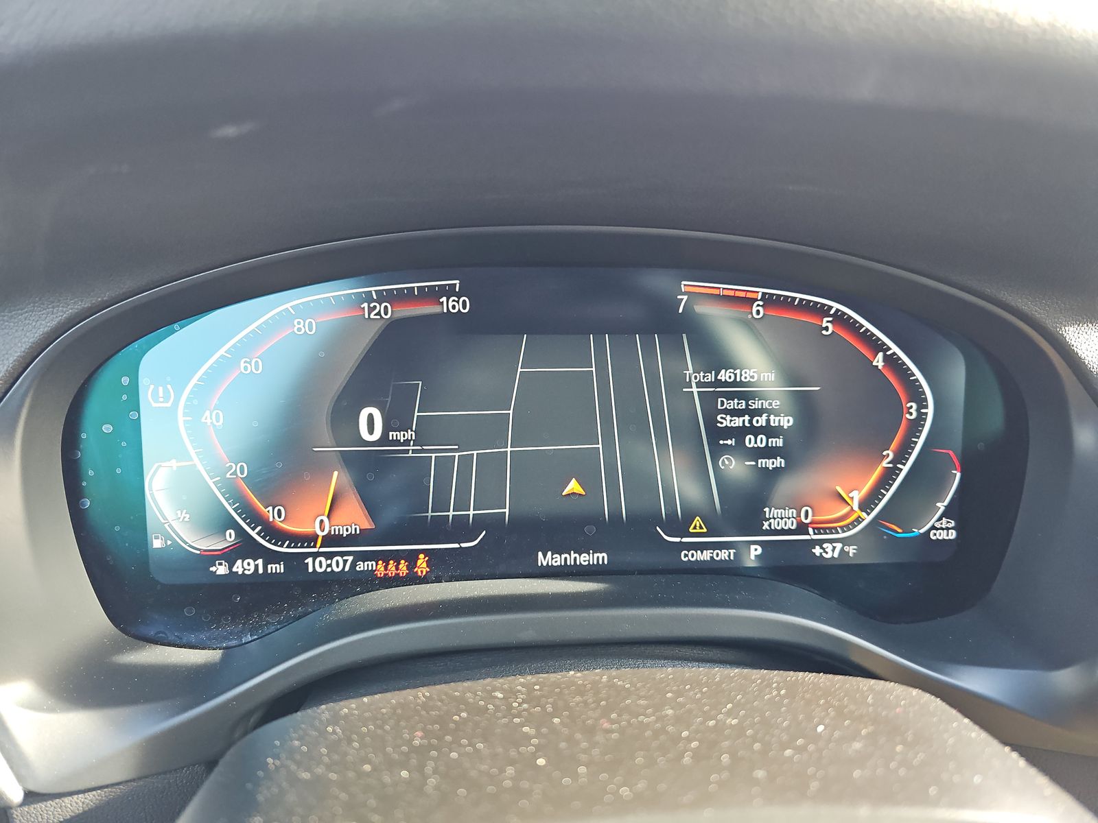 2024 BMW X3 sDrive30i RWD