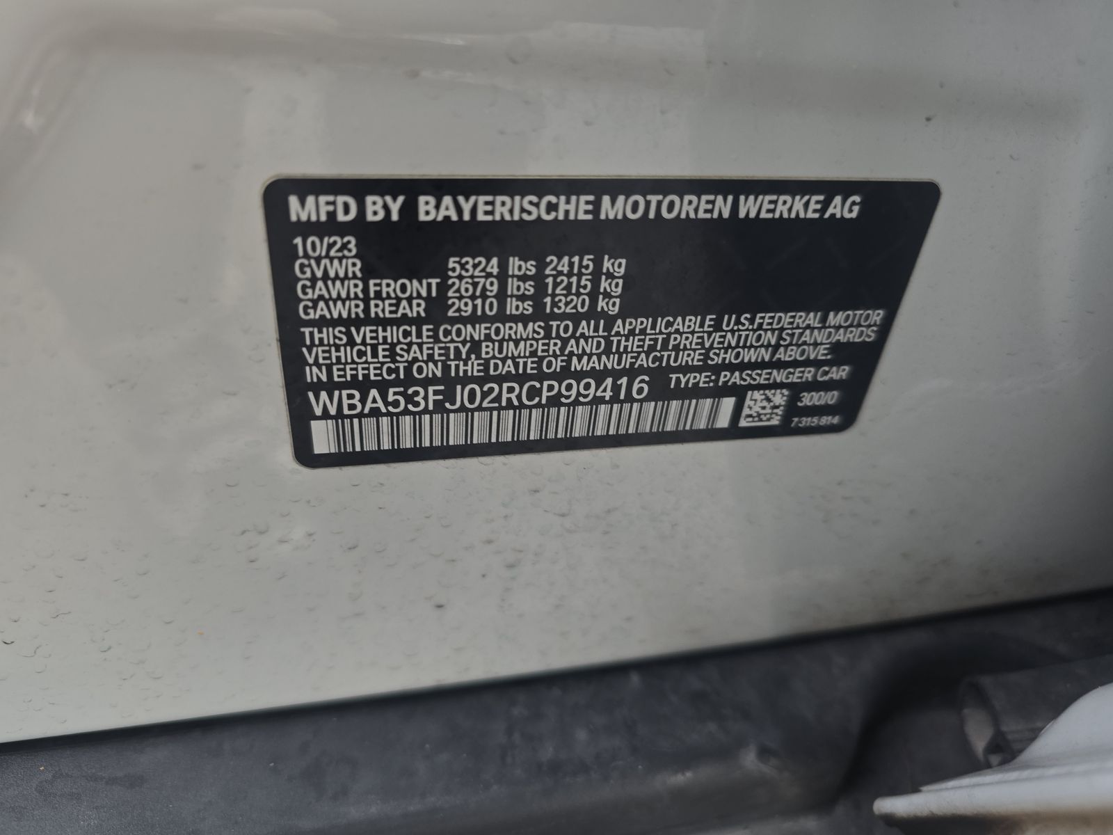 2024 BMW 5 Series 530i xDrive AWD