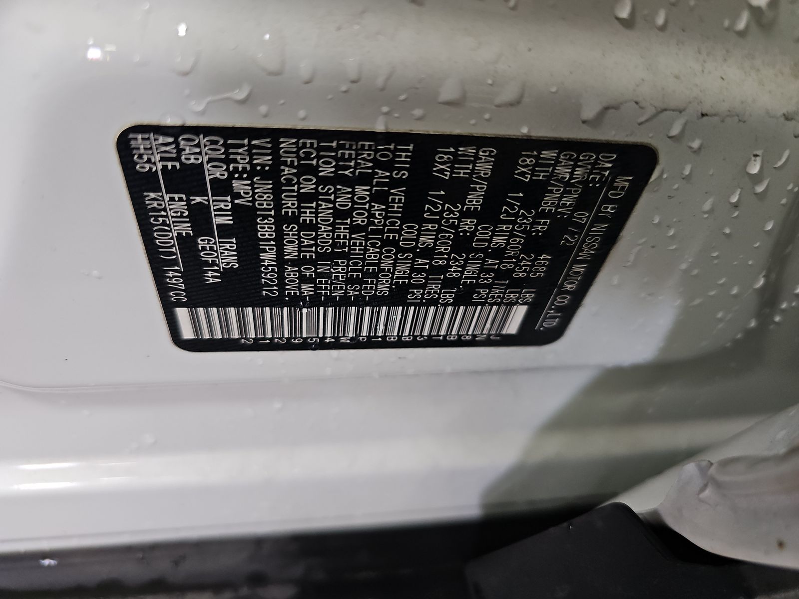 2023 Nissan Rogue SV AWD