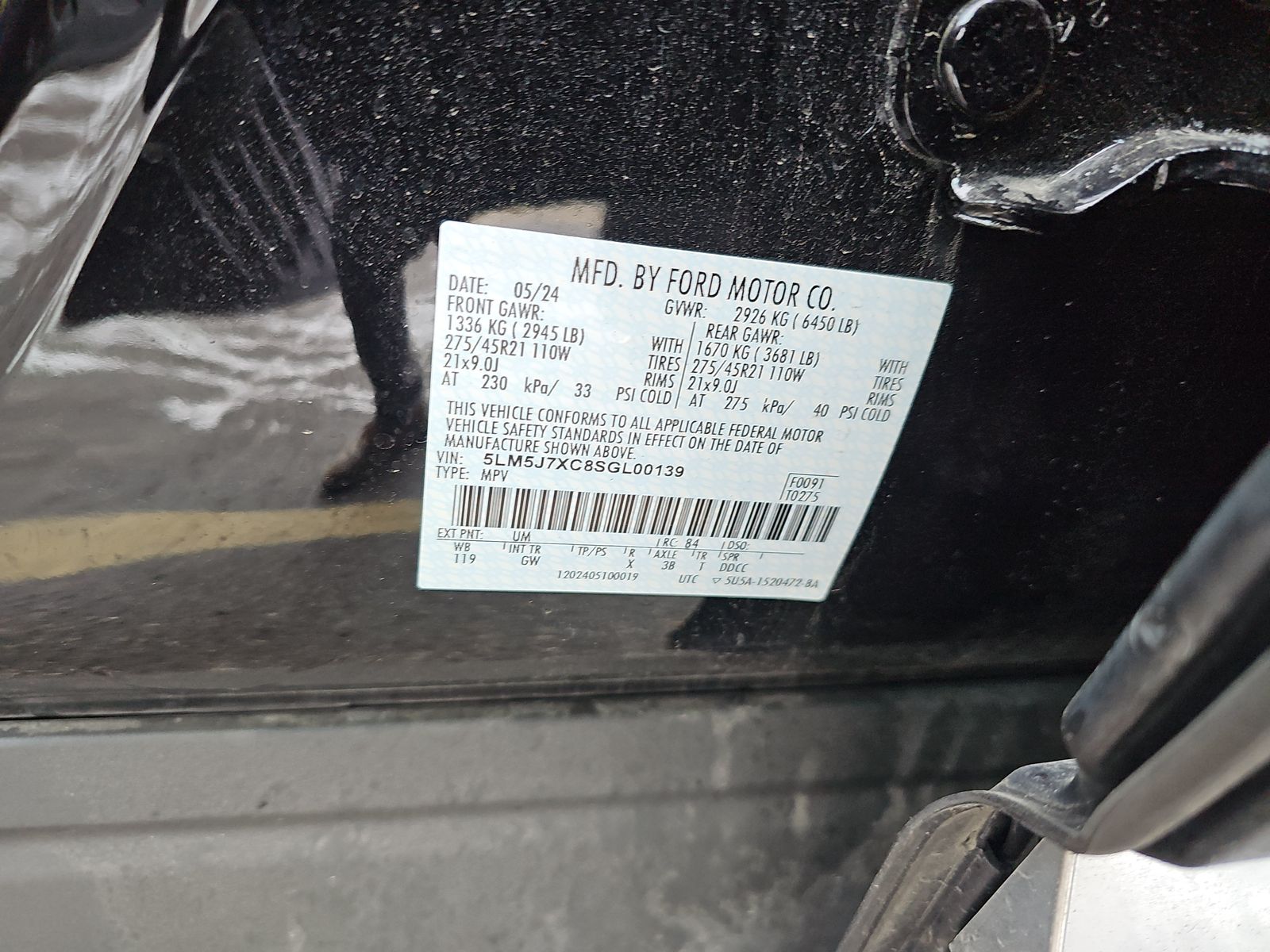 2025 Lincoln Aviator Reserve AWD