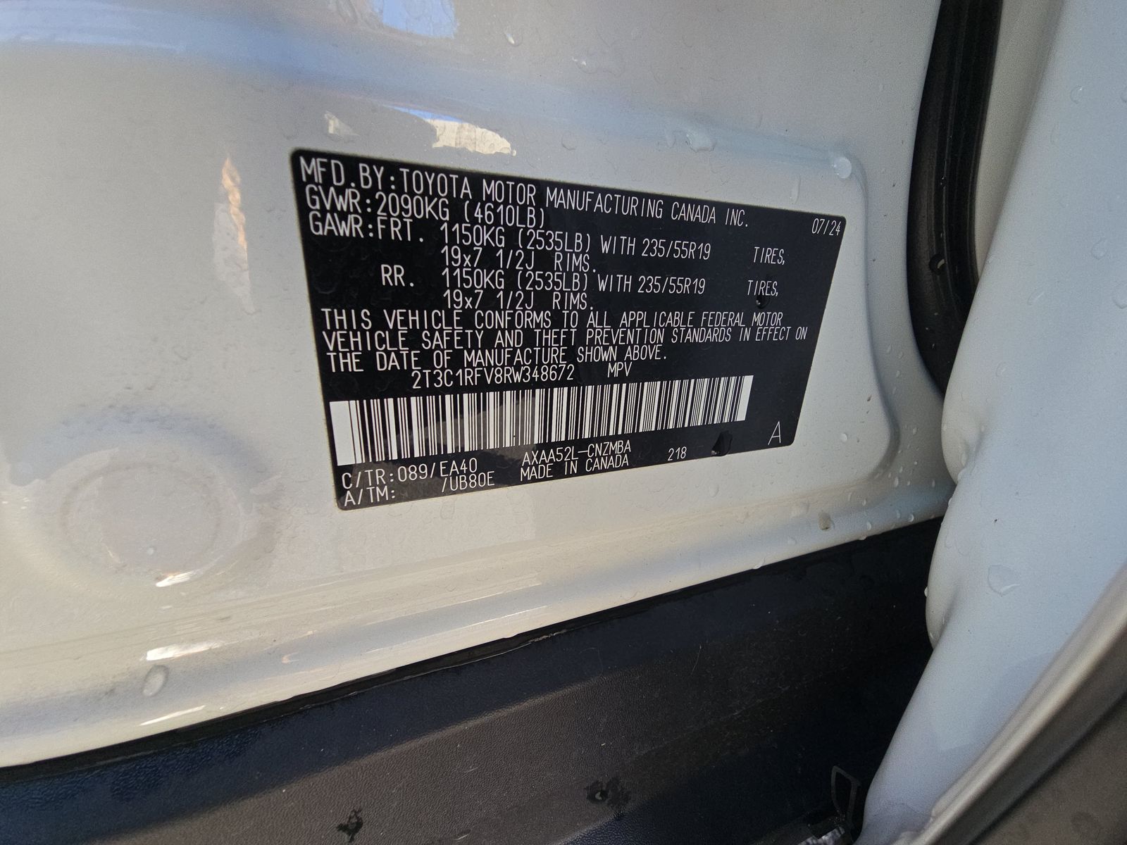 2024 Toyota RAV4 XLE Premium FWD