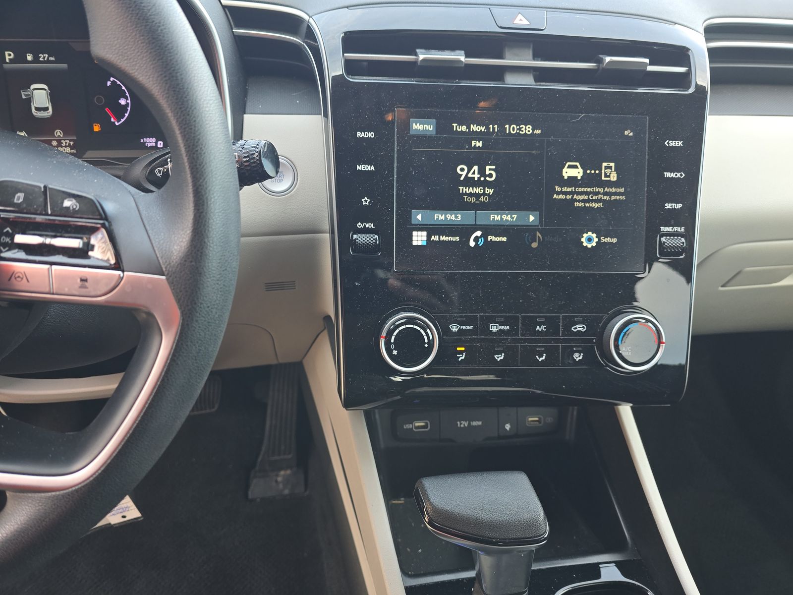 2023 Hyundai Tucson SEL AWD